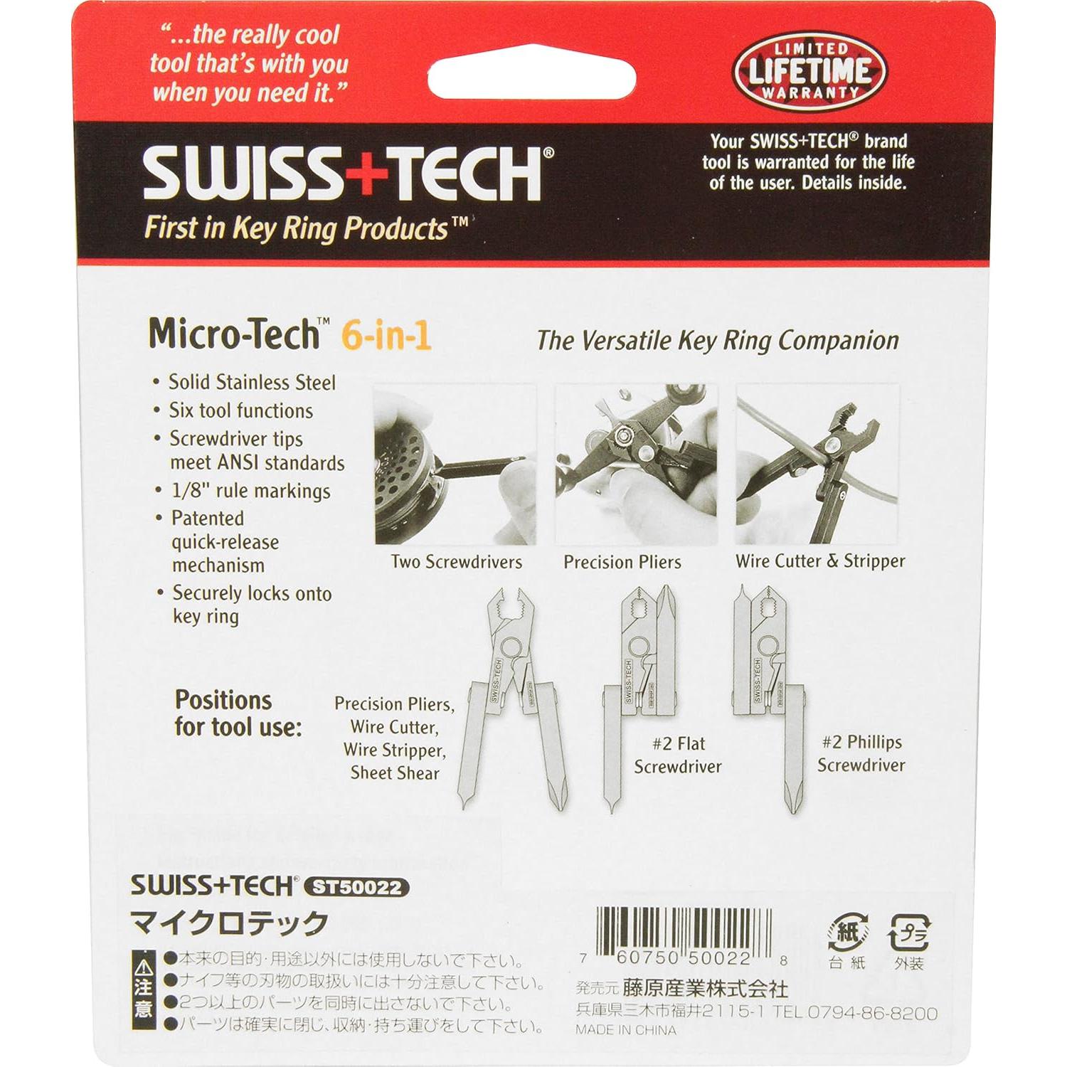 Multiherramienta 6-en-1 Swiss+Tech ST50022 Acero Inoxidable