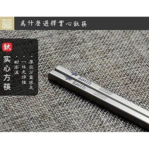 Palillos de Titanio Keith Ti5633 con Estuche Aluminio Gris