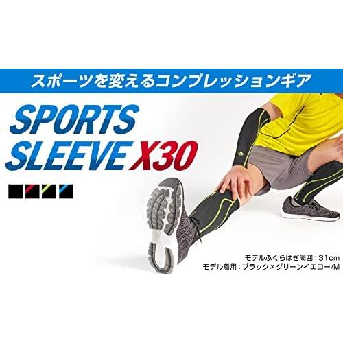 Manga de Compresión para Pantorrilla Phiten Titanio X30 - Negro