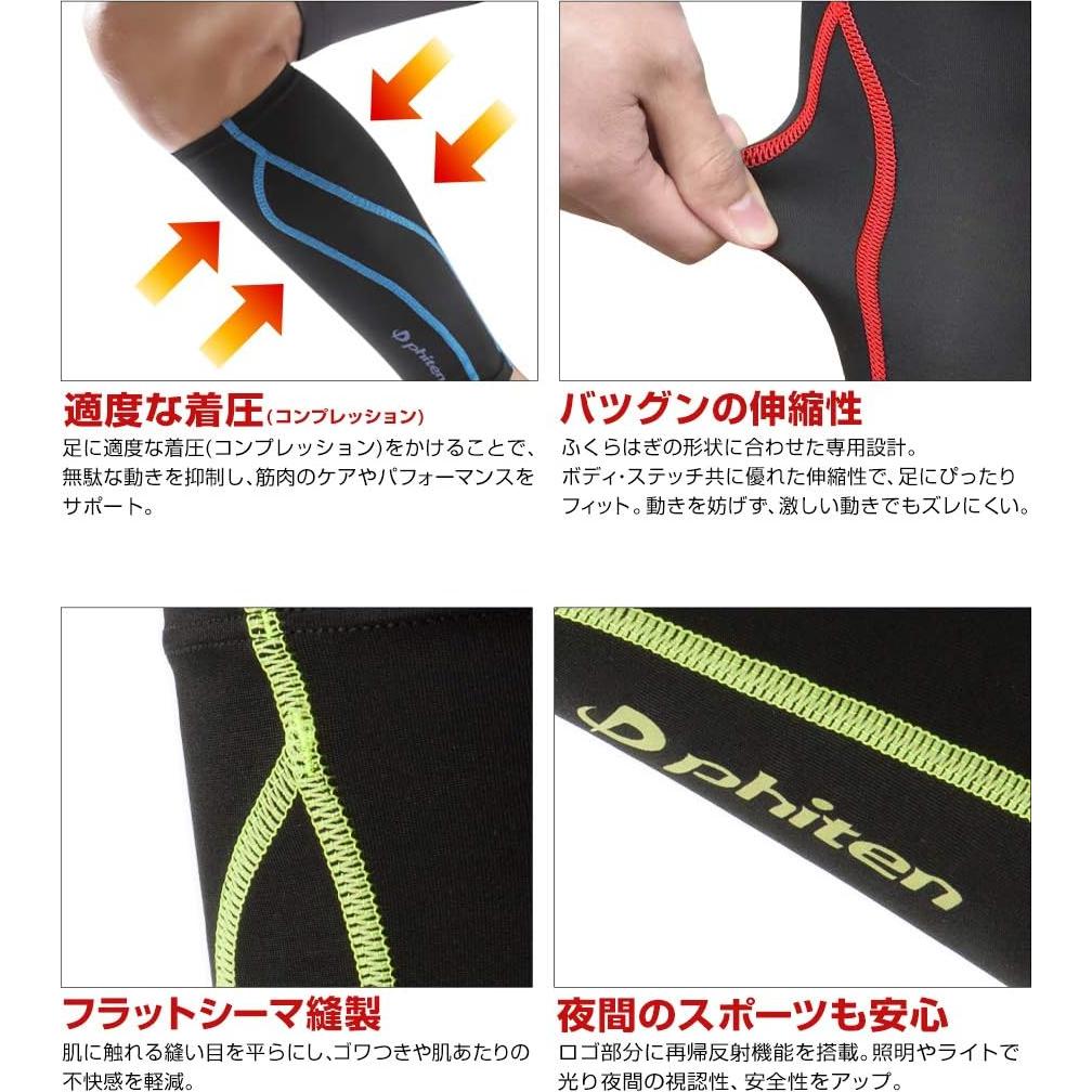 Manga de Compresión para Pantorrilla Phiten Titanio X30 - Negro