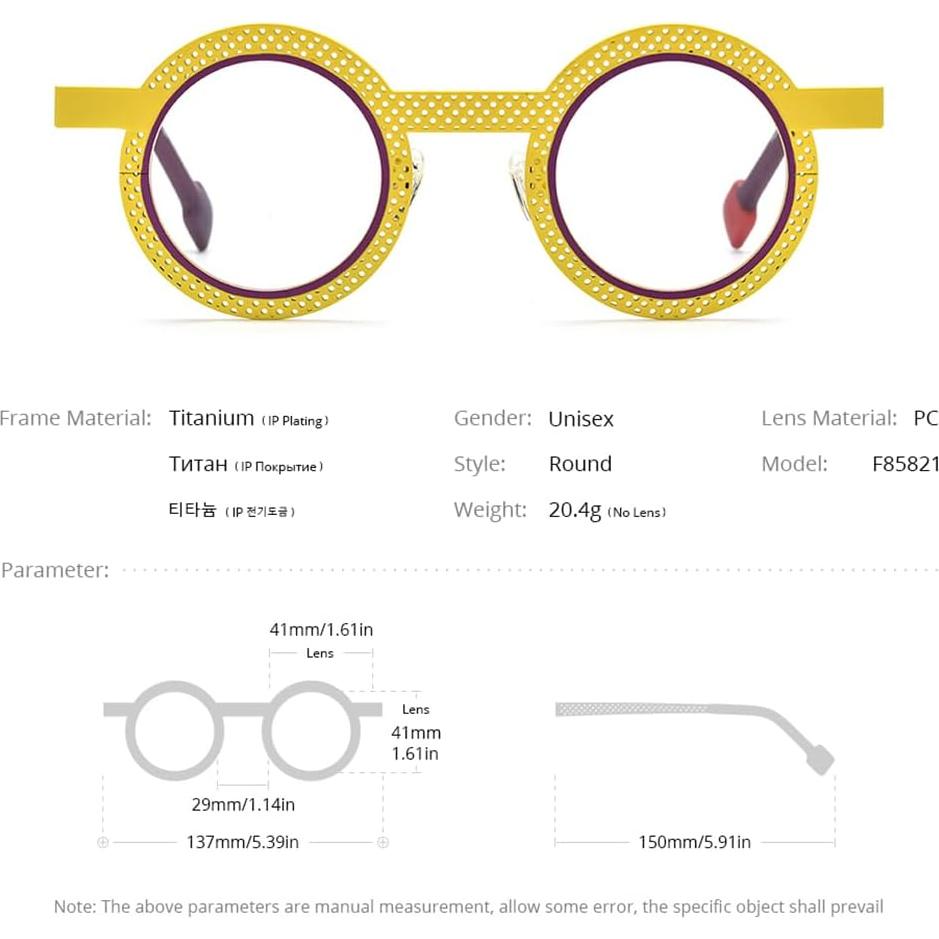Montura de Gafas de Titanio Puro Coloridas Unisex F85749
