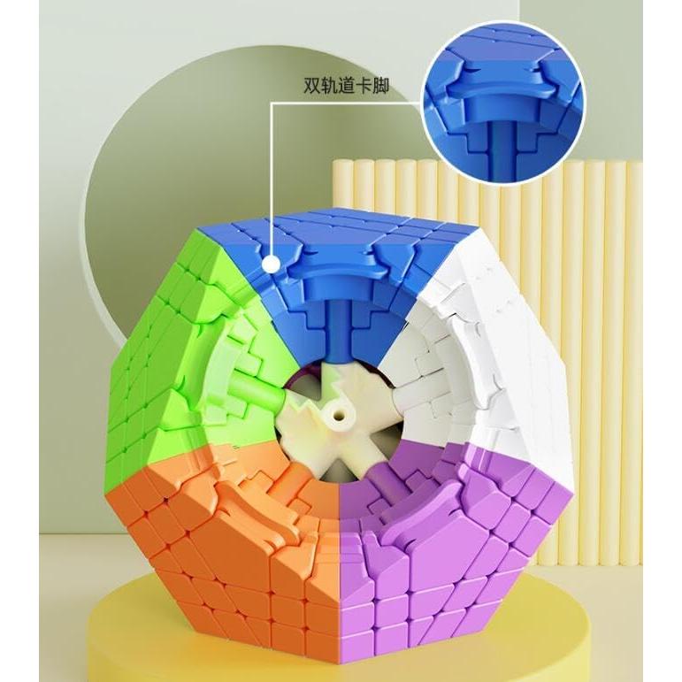 Cubo Gigaminx Shengshou V2 Sin Pegatinas 5x5 371g