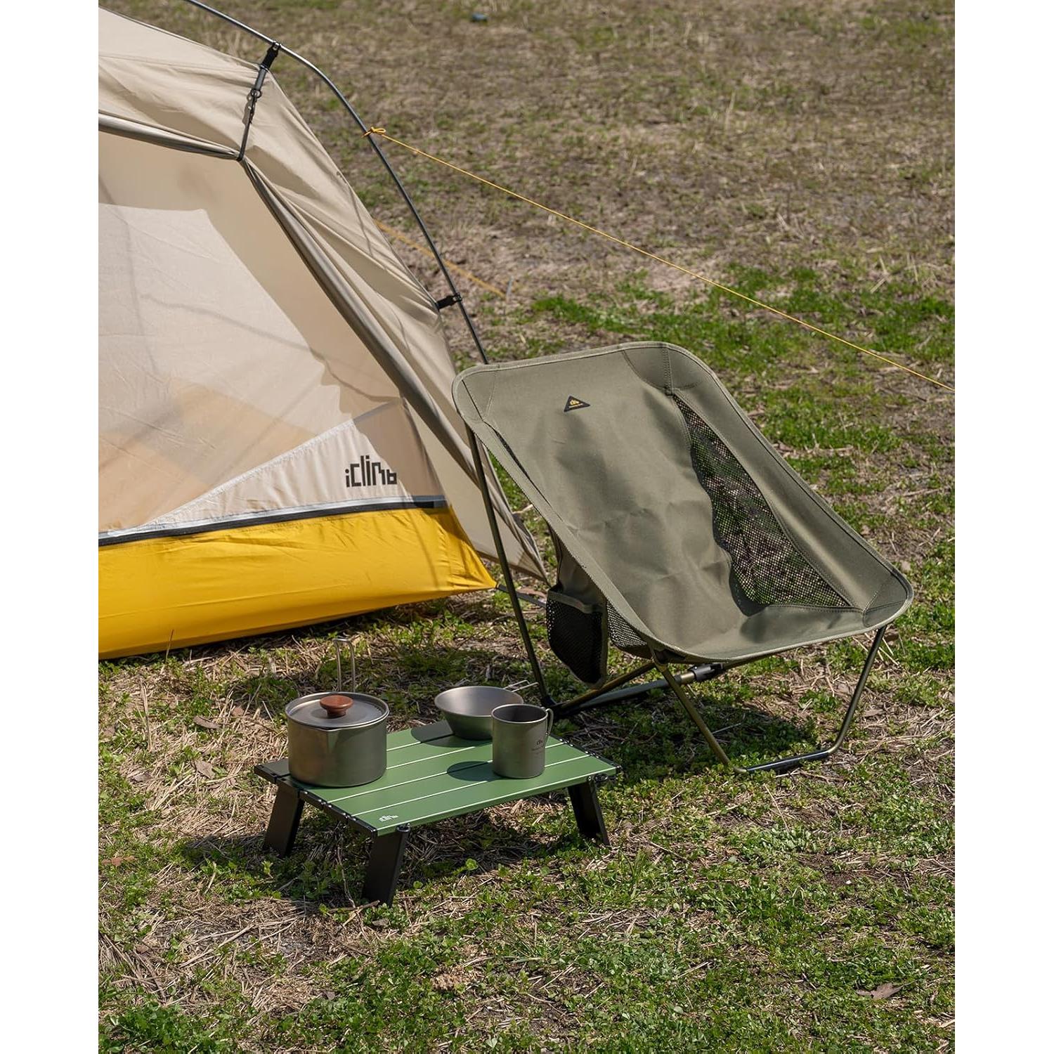 Mesa Plegable Compacta iClimb IC703707 Aluminio Verde 12.7cm