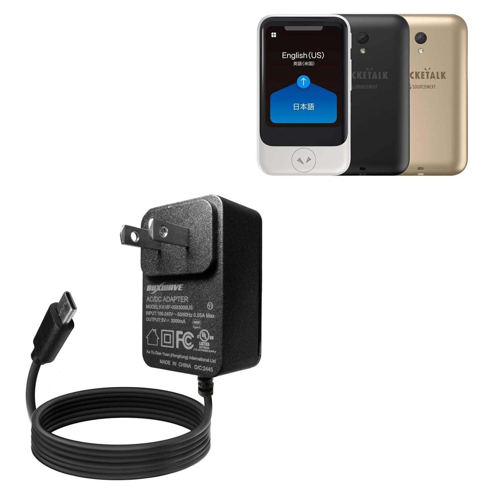 Charger Compatible with Pocketalk Voice Translator - Wall Charger Direct (15W), Rapid Charge Your Device with Built-in 3ft Cable