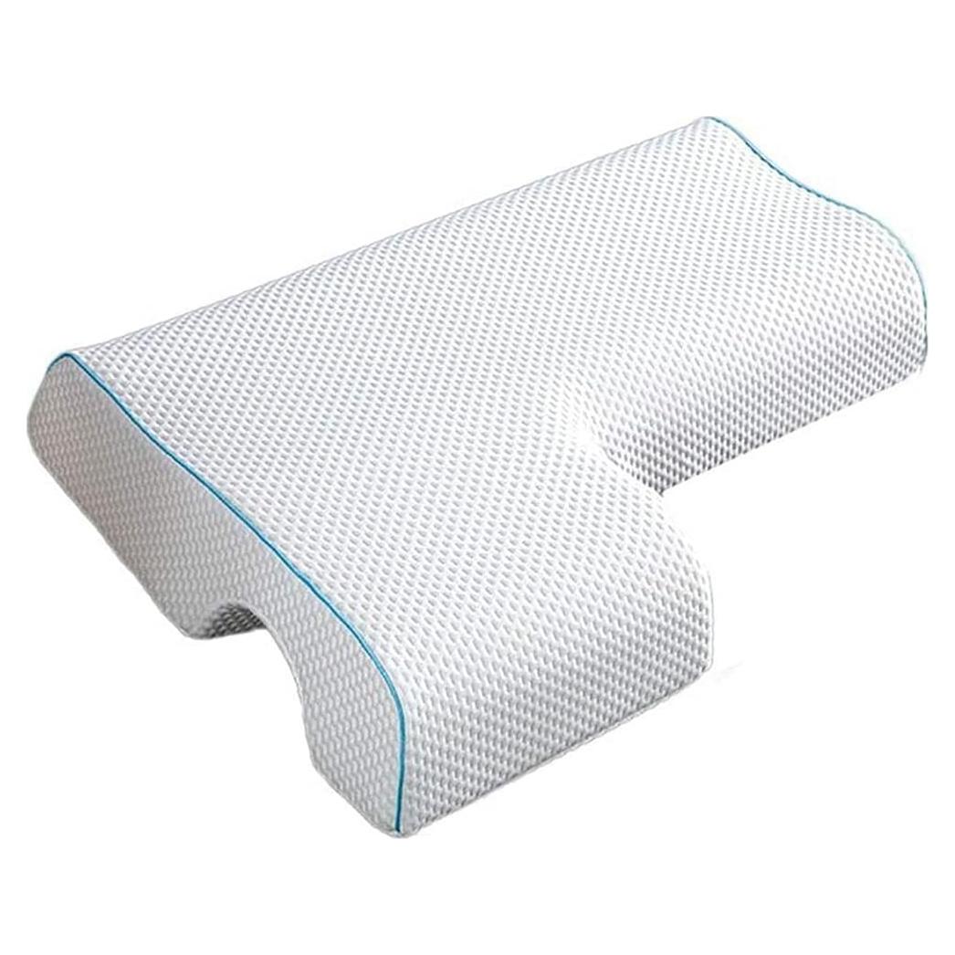 Cojín de Abrazo Arqueado JACKGOLD para Parejas Espuma Memoria