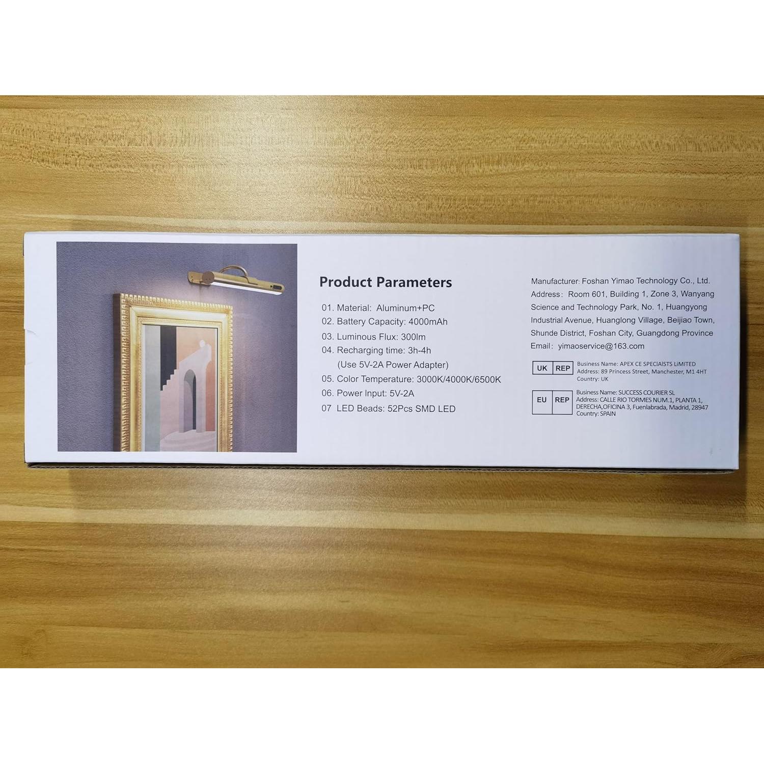 Luz de Imagen Inalámbrica Hapfish Recargable 4000mAh - Negro