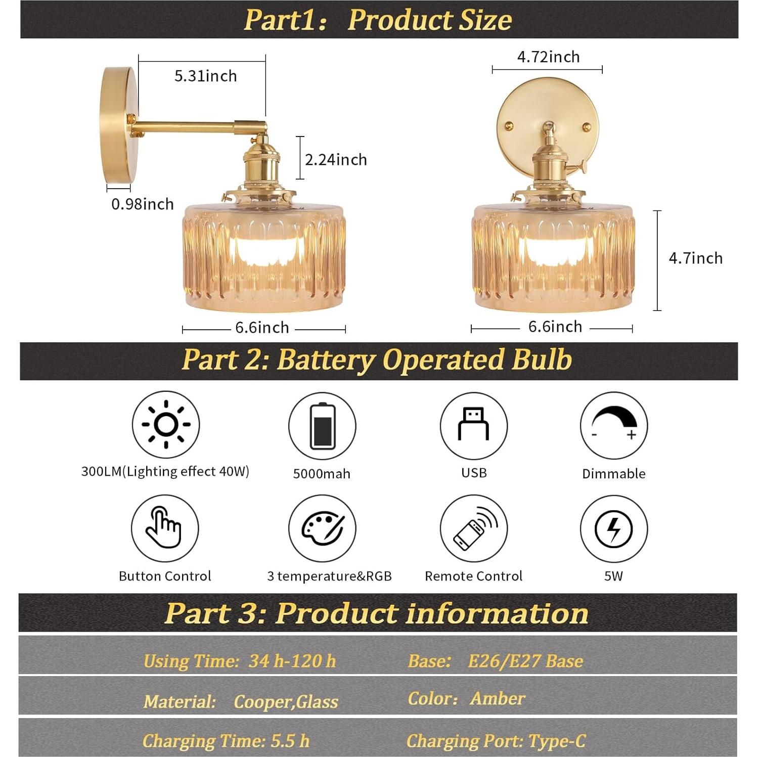 Aplique de pared vintage recargable Feelers 5000 mAh ámbar
