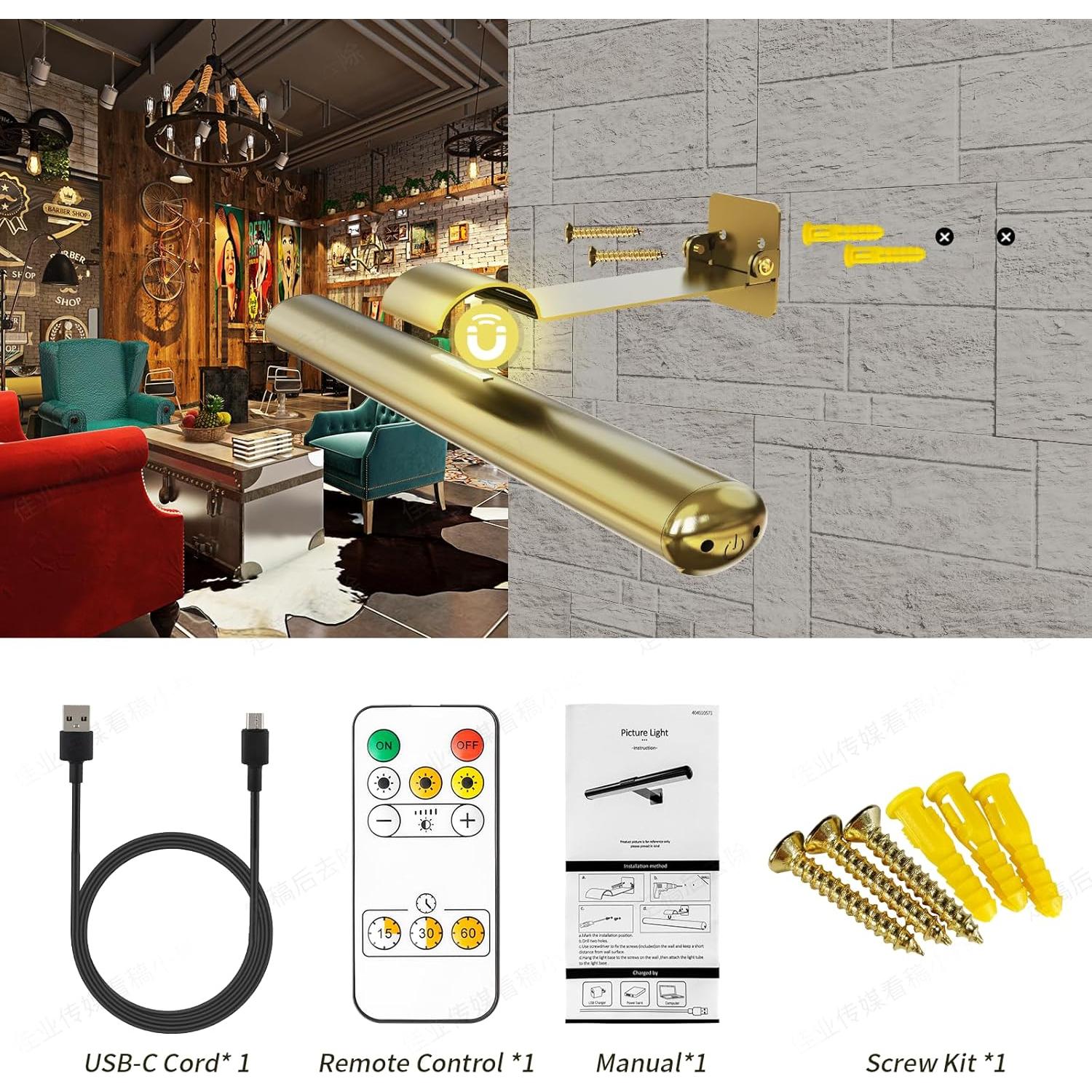 Lámpara de Imagen LED Swatia DY-02RC 33cm Bronce Batería