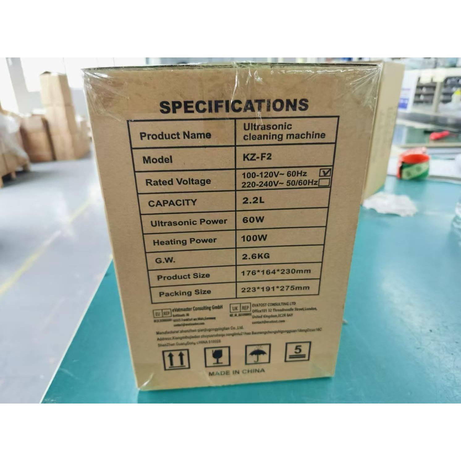 Limpiador Sónico KECOOLKE 2L Acero Inoxidable 60W Calentamiento