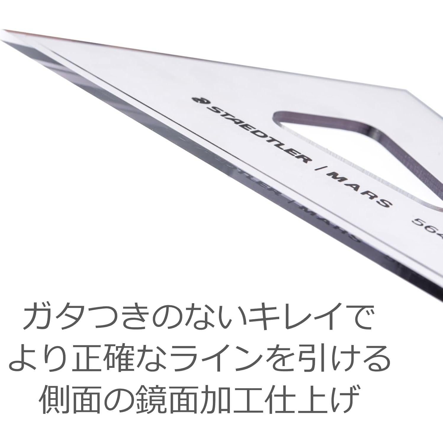 Regla Triangular Acrílica Staedtler 564 16 TN 16cm