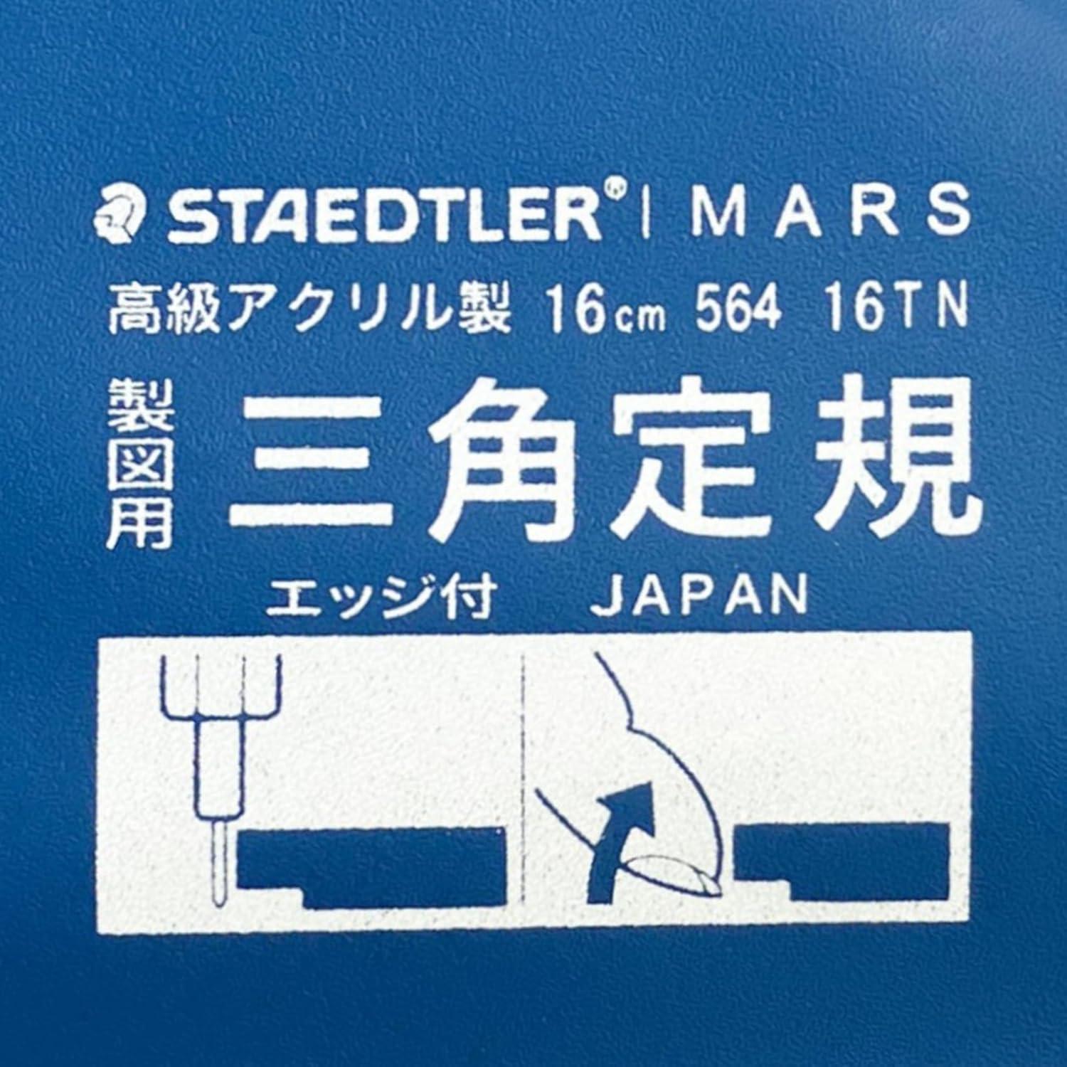 Regla Triangular Acrílica Staedtler 564 16 TN 16cm