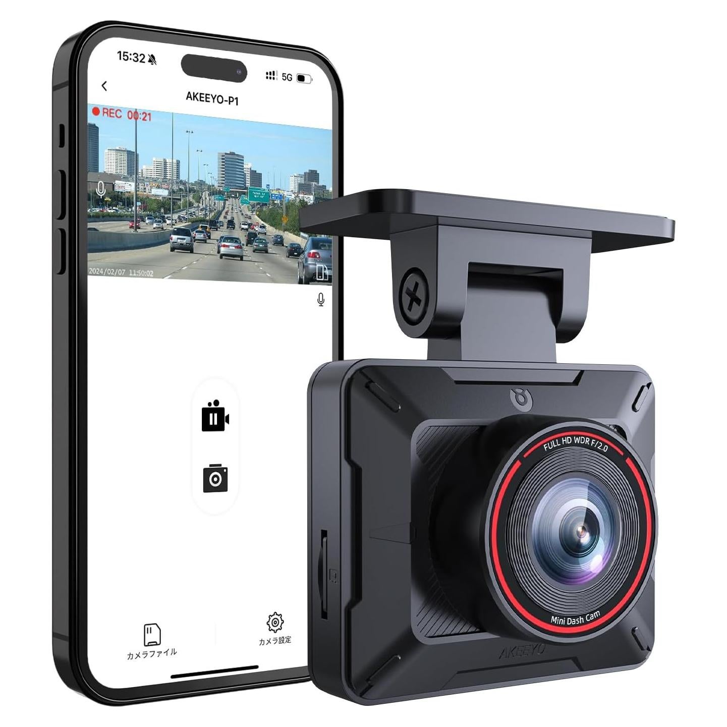 Dash Cam FHD 1080P Car Camera, AKEEYO WiFi Dash Camera for Cars,Mini Front Wireless Dash Cam with App,WDR Night Vision, G-Sensor,24H Parking Mode, Loop Recording, Dashcam Support 256GB Max