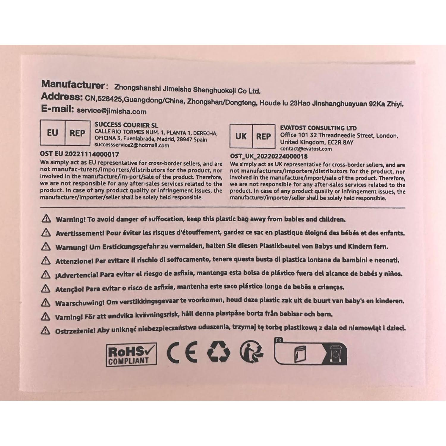 Alfombrilla Antideslizante JIMISHA 16x7 cm - 2 Paquete