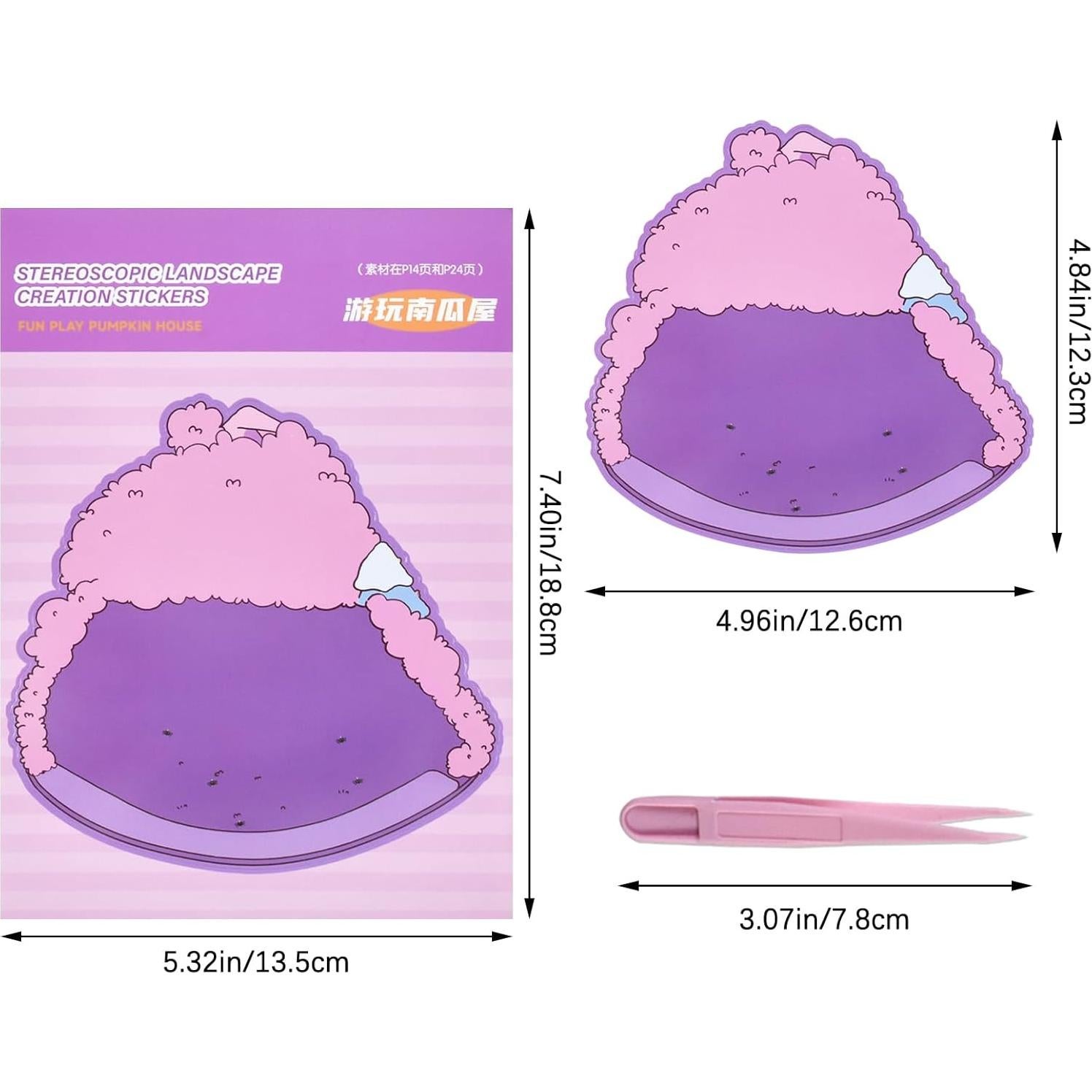 Libro de Pegatinas 3D DIY GUBEARE - 20 Escenas Creativas