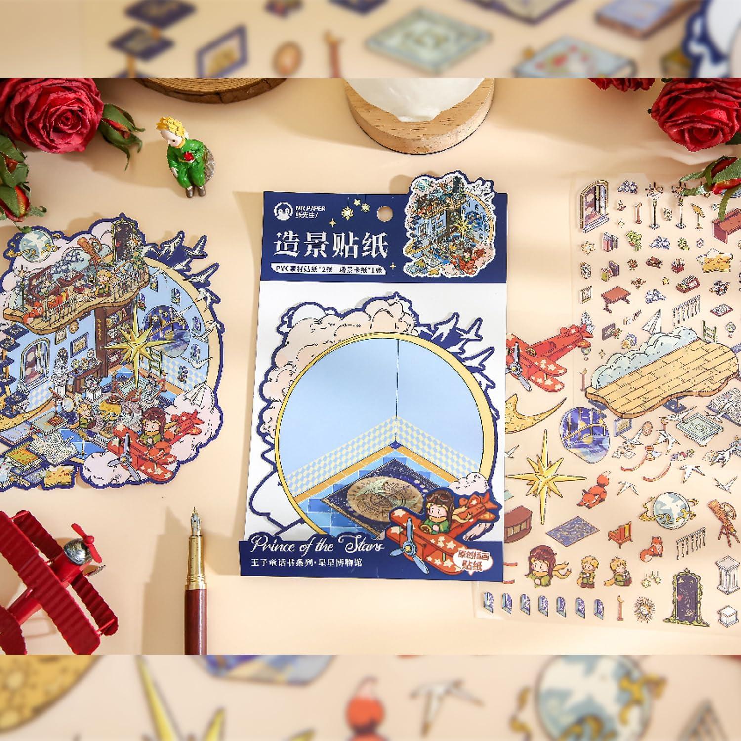 Pegatinas 3D DIY Genérico - Mini Cuarto Príncipe 81.9g