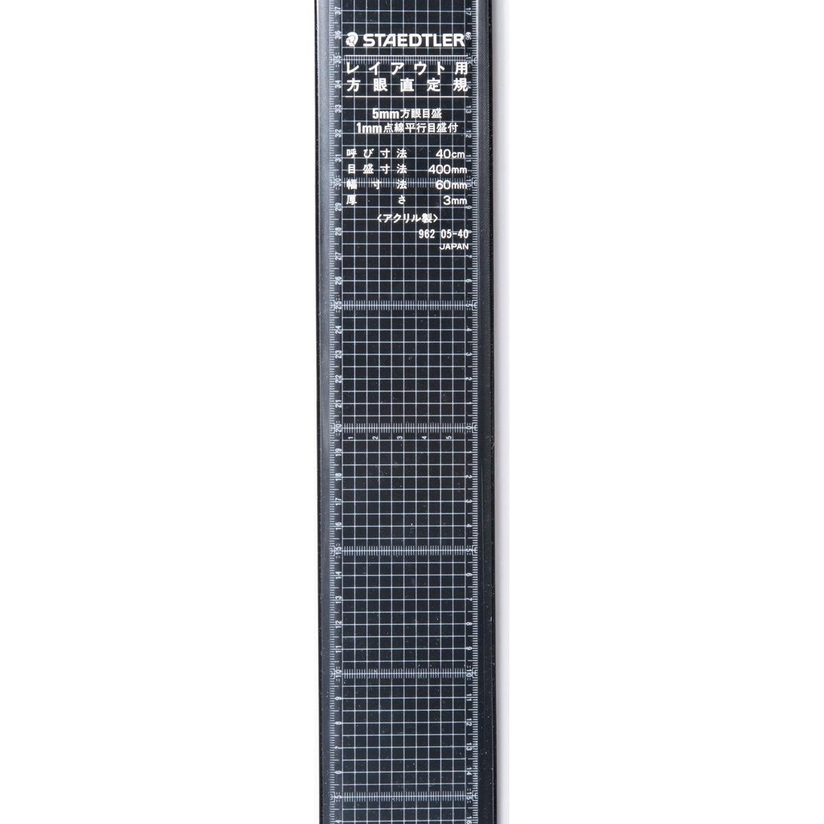 Escuadra de Diseño Staedtler 40 cm Modelo 962 05-40