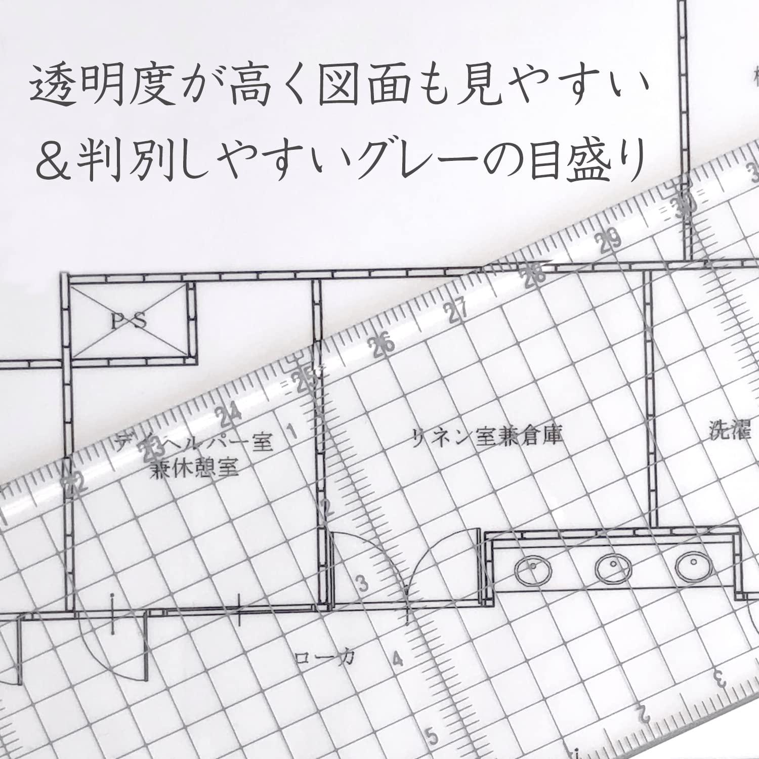 Escuadra de Diseño Staedtler 40 cm Modelo 962 05-40