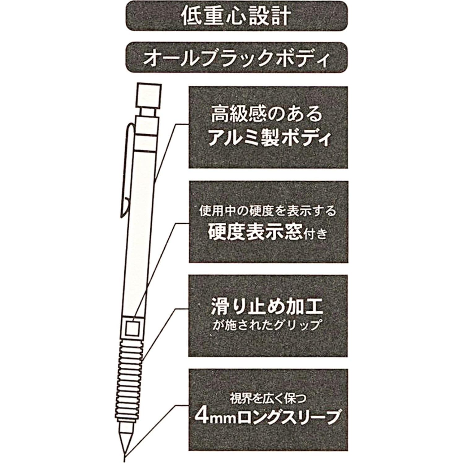 Lápiz Mecánico STAEDTLER 925 35-05B 0.5 mm Todo Negro