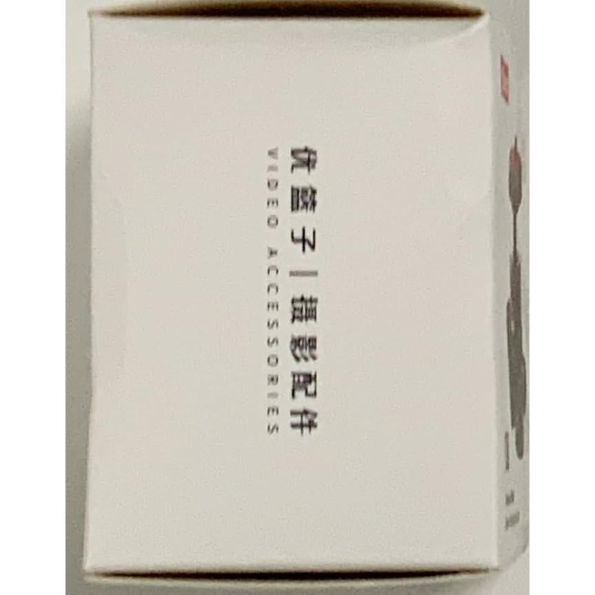 Cabezal de Bola Mini ULANZI H28 con Adaptador Dual para DSLR