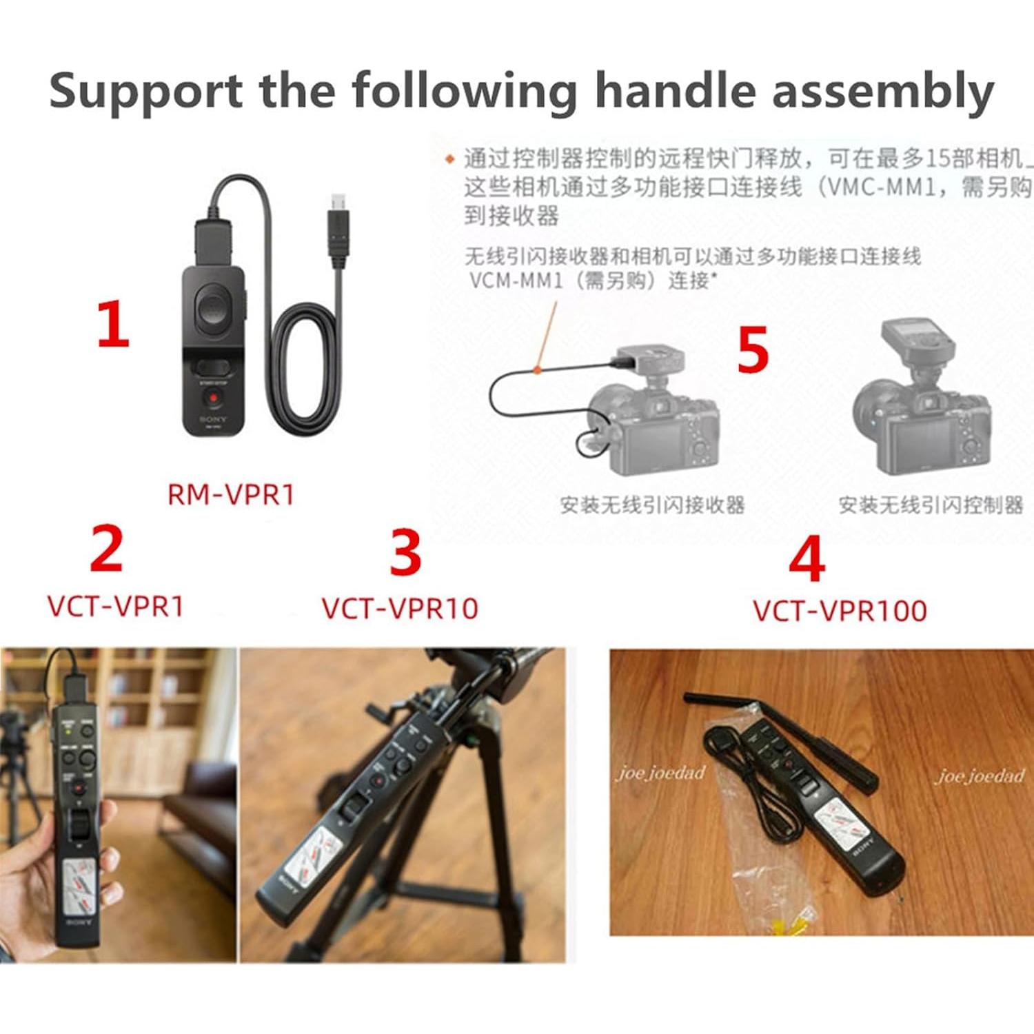 Cable de Conexión HDMI DYTDIEYINGTU VMC-MM1 10m para Cámara Sony