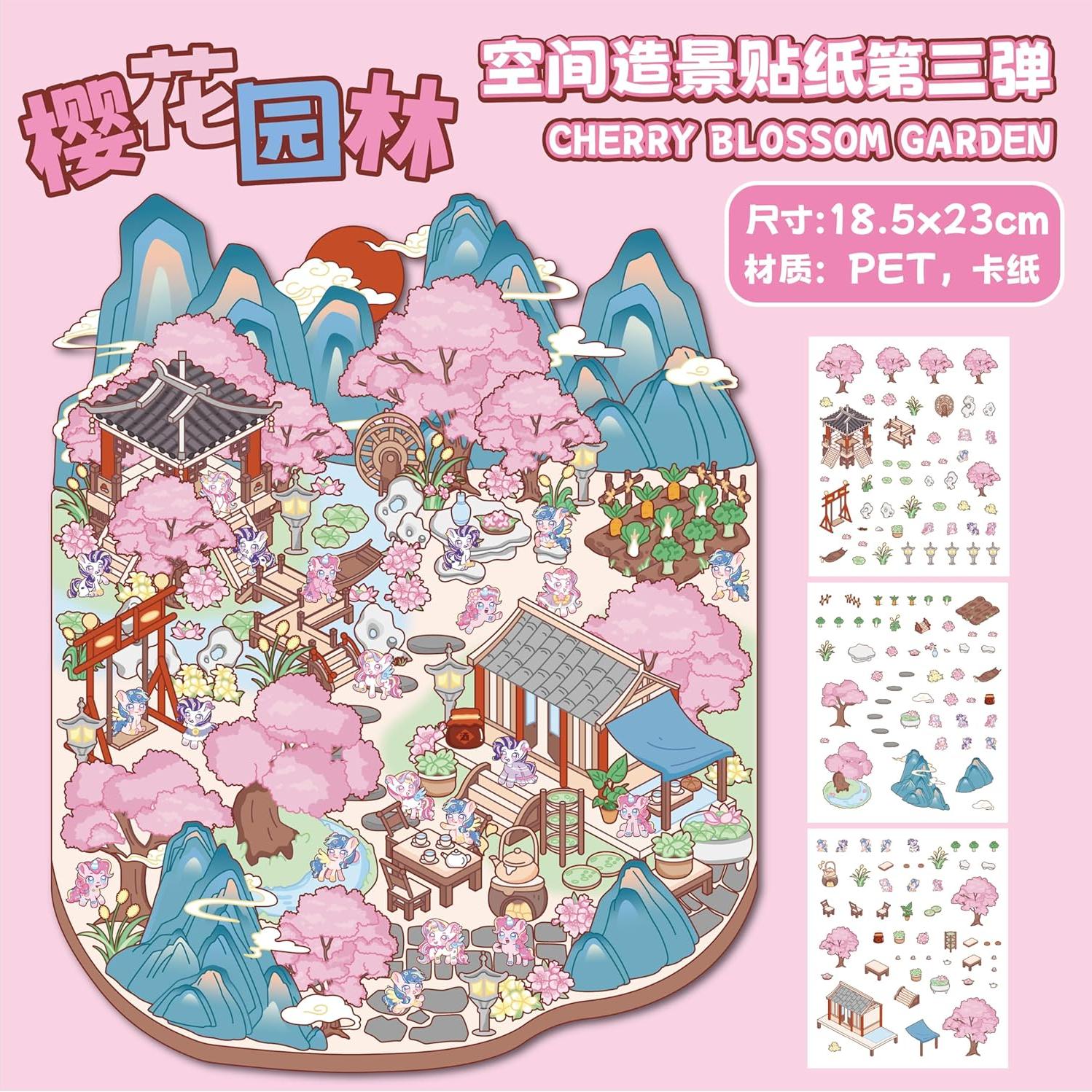 Pegatinas 3D DIY Genérico - Escenas de Isla de Flor Durazno