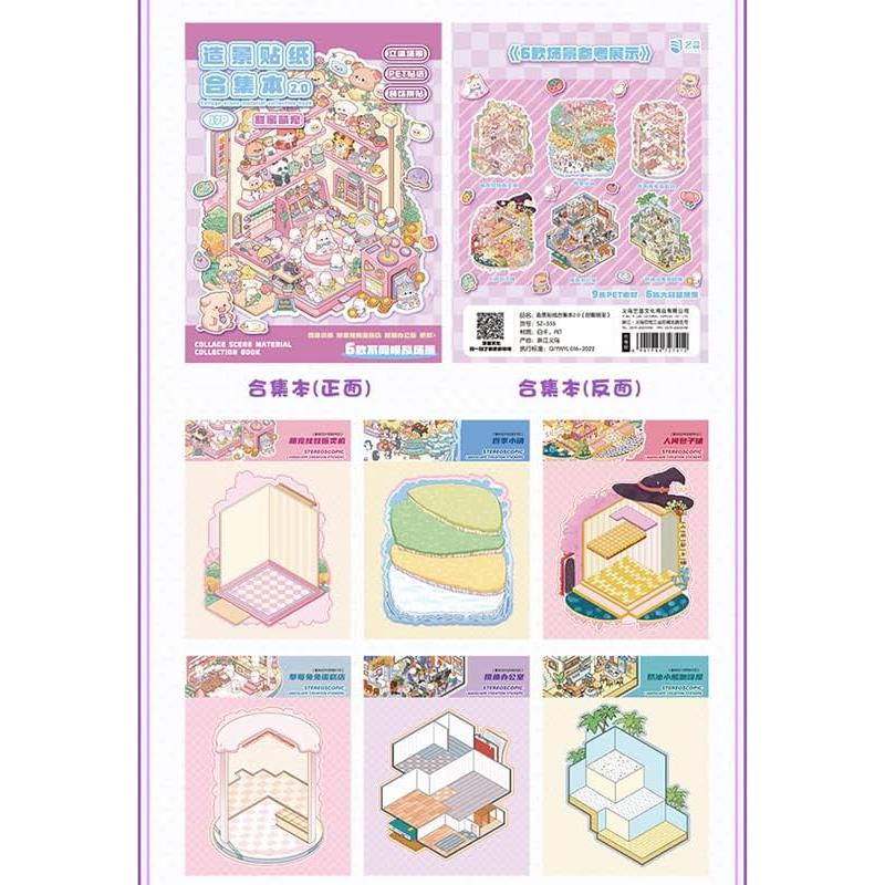 Kit de Pegatinas 3D DIY TKDKSFD - 6 Escenas Creativas para Adultos