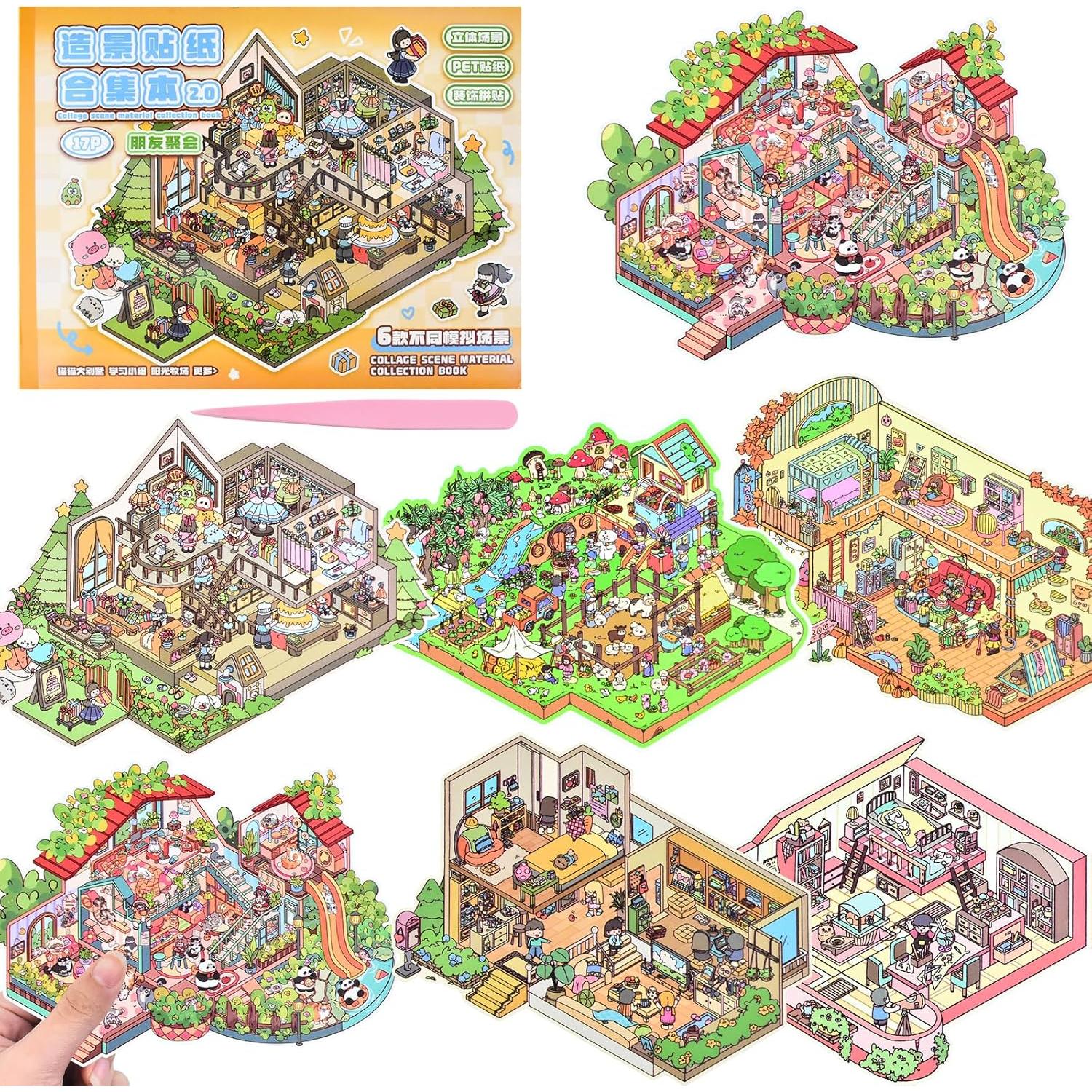 Libro de Pegatinas 3D DIY Casa Escena BROVITI - 6 Diseños