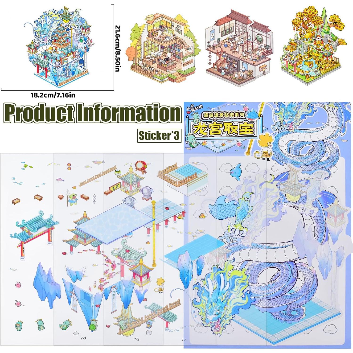 4 Sets Stickers 3D DIY Animales BROVITI para Mini Habitaciones