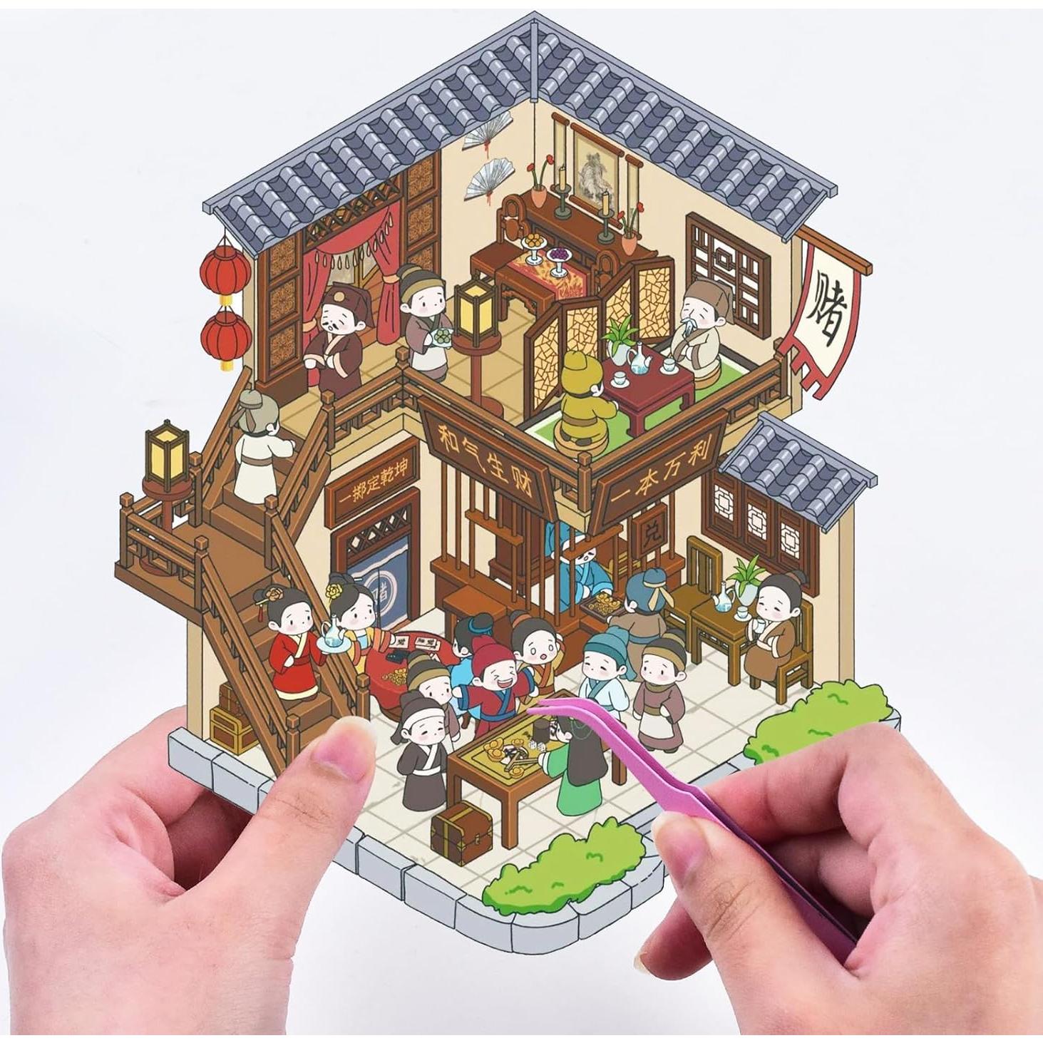 5 Juegos de Pegatinas 3D Vintage de Animales HOMICO - Mini Escenas