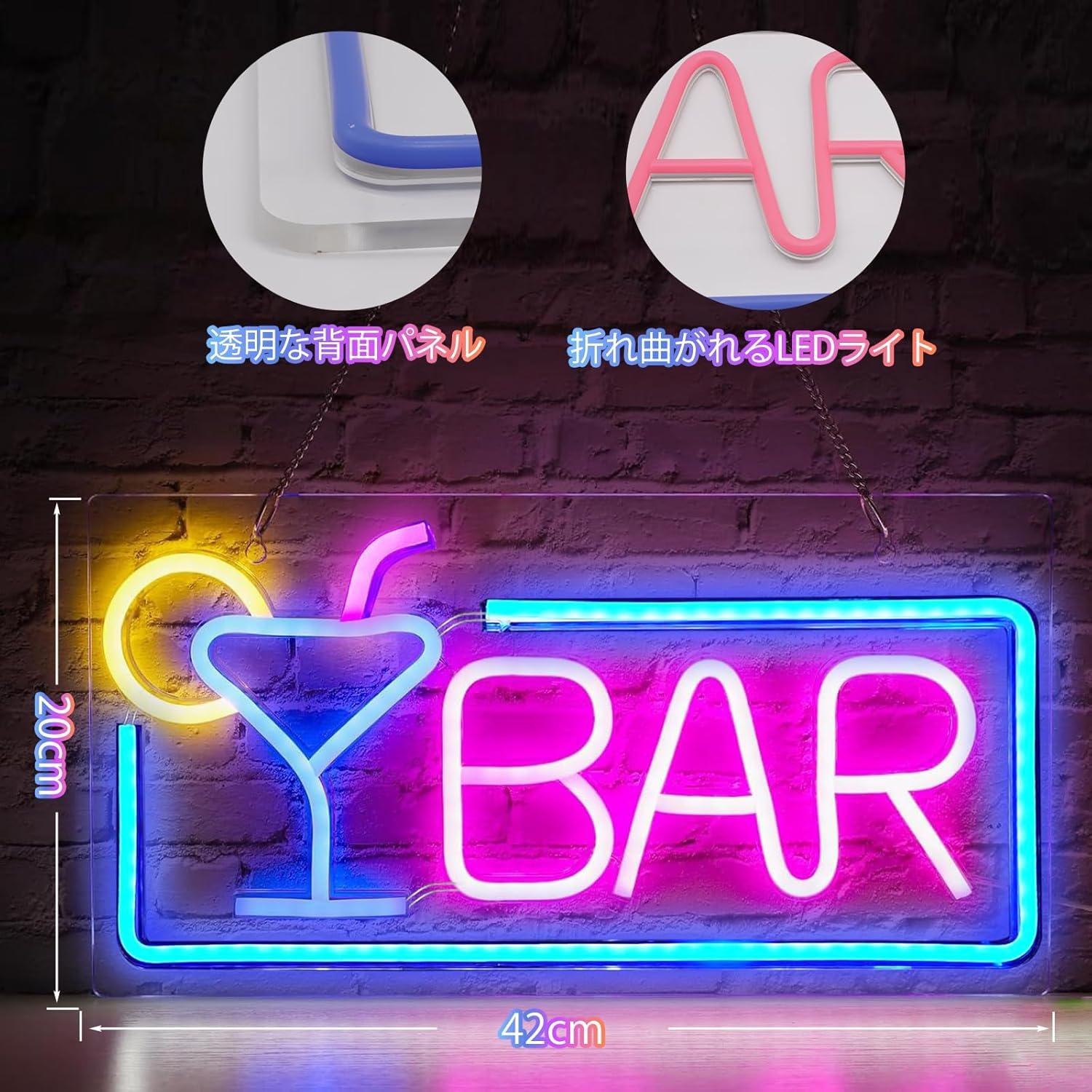 Cartel de Neón LED Hudyogy para Bar - Decoración Pared 43x23cm