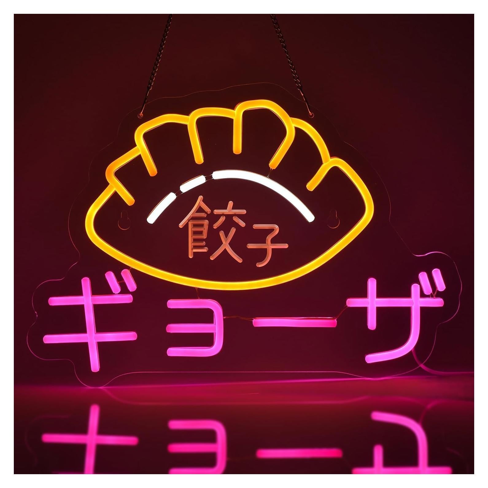 Dumplings Gyoza Neon Sign, 餃子 ギョーザ Neon Lights Hanging Wall Art Decoration for Japanese Style Restaurant Bar Club, USB Powered Ultra Bright Dimmable, 16.1 * 11.4 inches