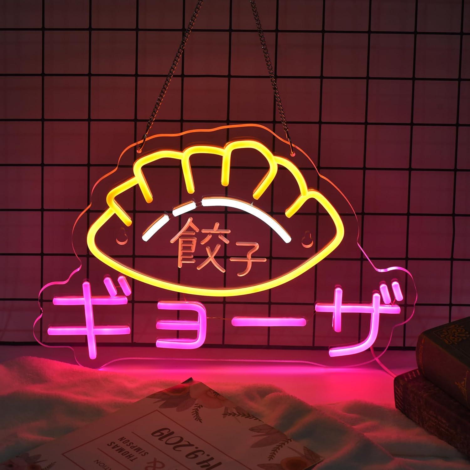 Dumplings Gyoza Neon Sign, 餃子 ギョーザ Neon Lights Hanging Wall Art Decoration for Japanese Style Restaurant Bar Club, USB Powered Ultra Bright Dimmable, 16.1 * 11.4 inches