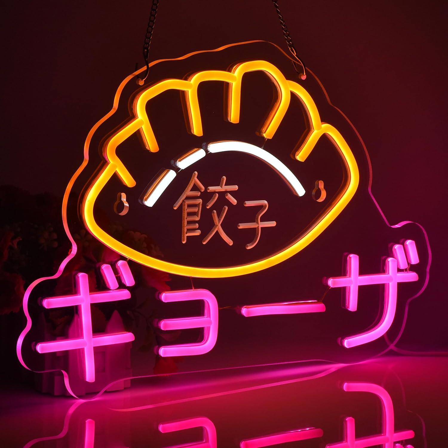 Dumplings Gyoza Neon Sign, 餃子 ギョーザ Neon Lights Hanging Wall Art Decoration for Japanese Style Restaurant Bar Club, USB Powered Ultra Bright Dimmable, 16.1 * 11.4 inches