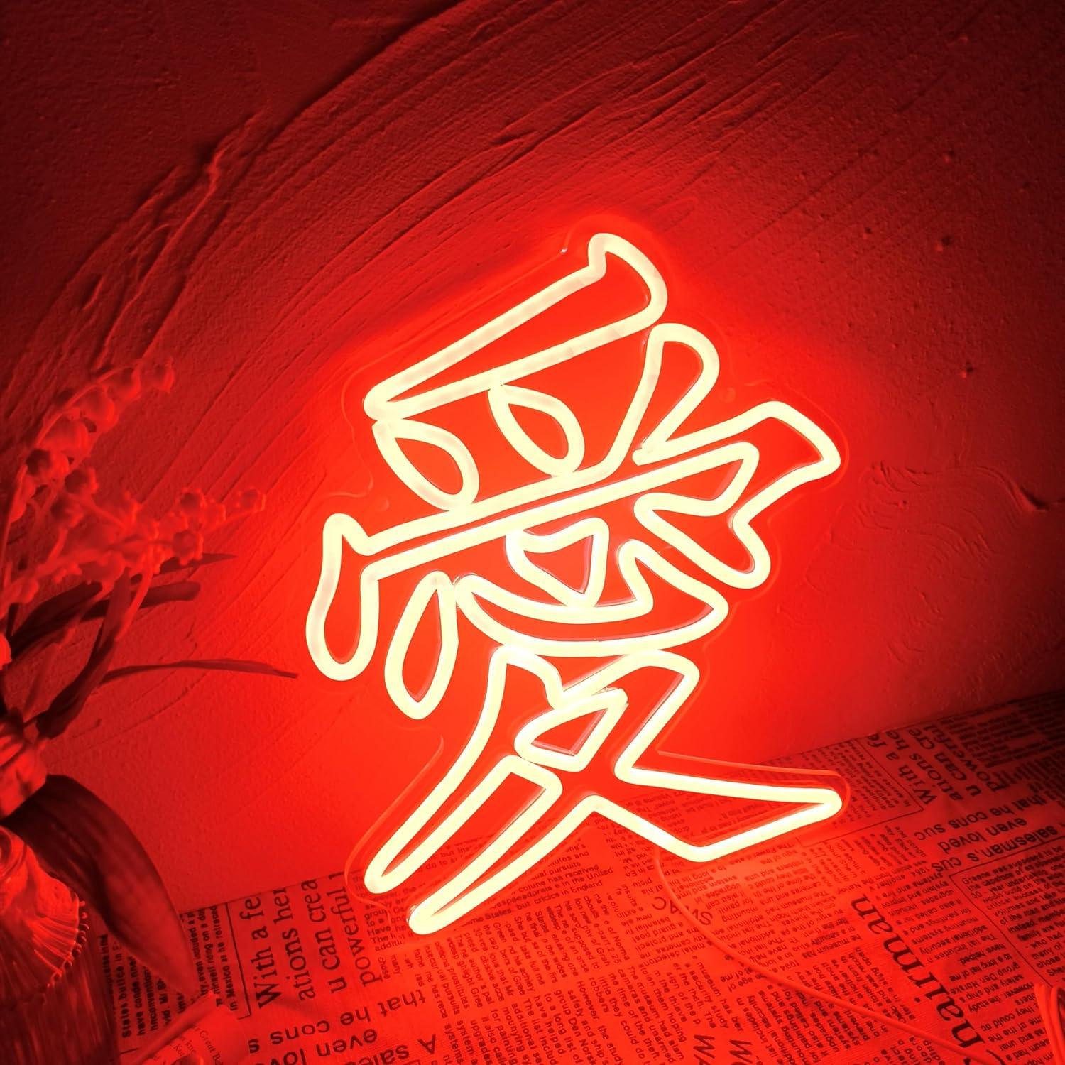 Luz de Neón LED Amor iPuppy 29x34 cm Regulable USB