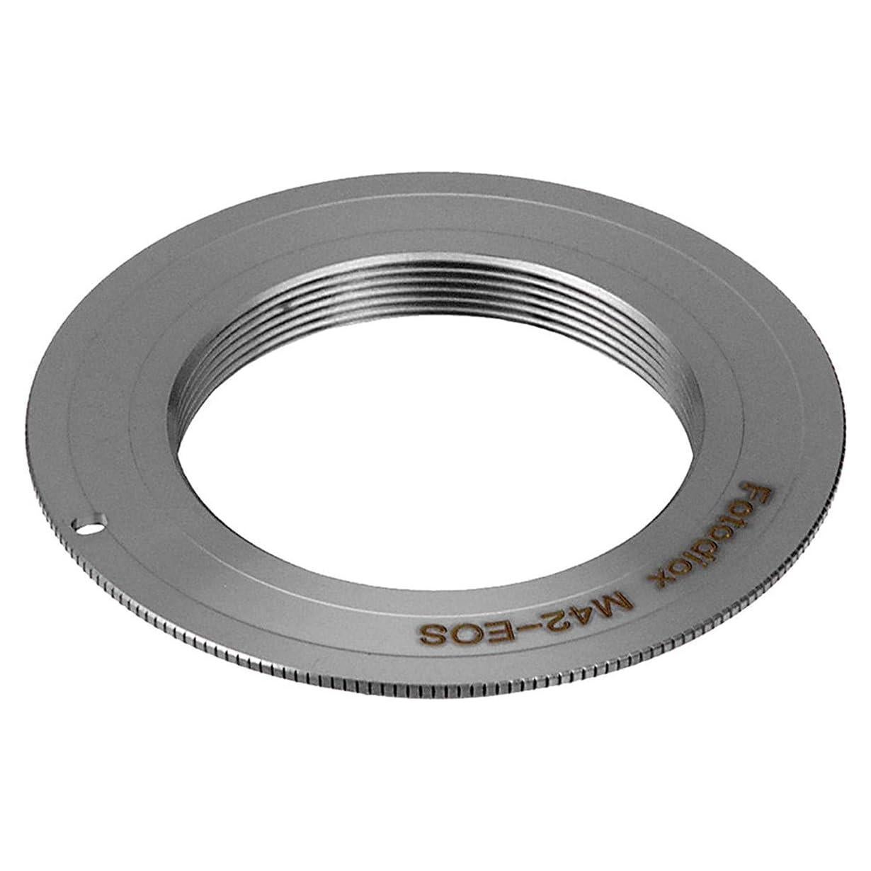 Adaptador Fotodiox Pro M42 a Canon EOS con Chip Enfoque