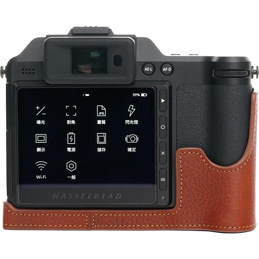 Funda de cámara BolinUS de cuero para Hasselblad X2D 100C