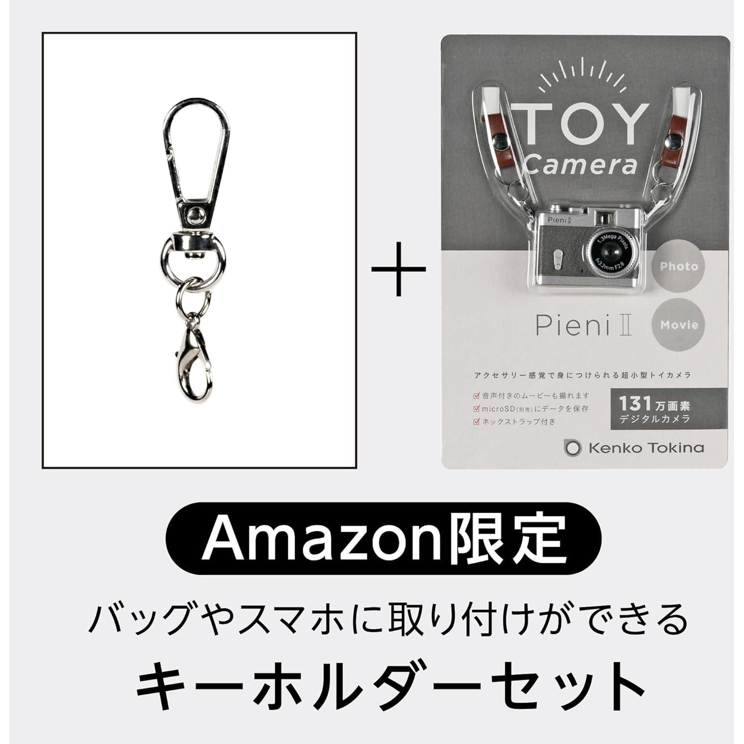 Cámara Digital Juguete Kenko Pieni II 1.31MP Gris con Llavero