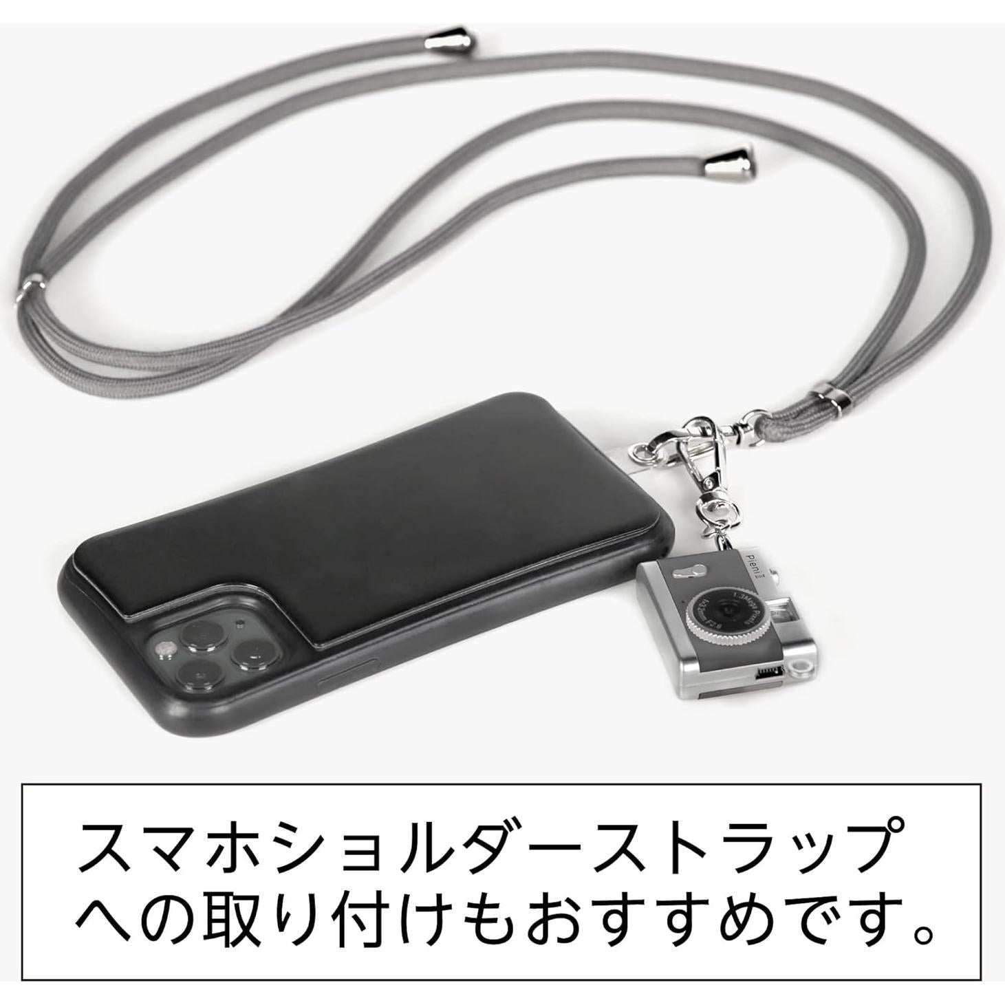 Cámara Digital Juguete Kenko Pieni II 1.31MP Gris con Llavero