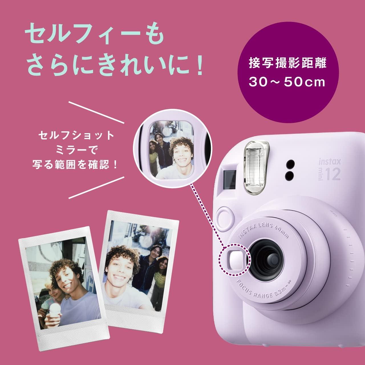 Cámara Instantánea Fujifilm Instax Mini 12 Verde Menta