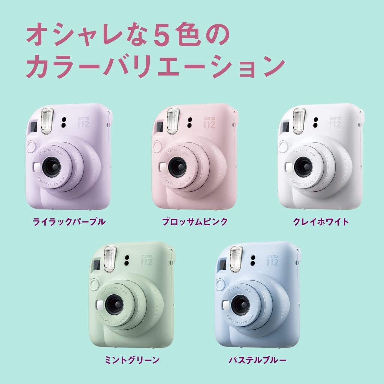 Cámara Instantánea Fujifilm Instax Mini 12 Verde Menta