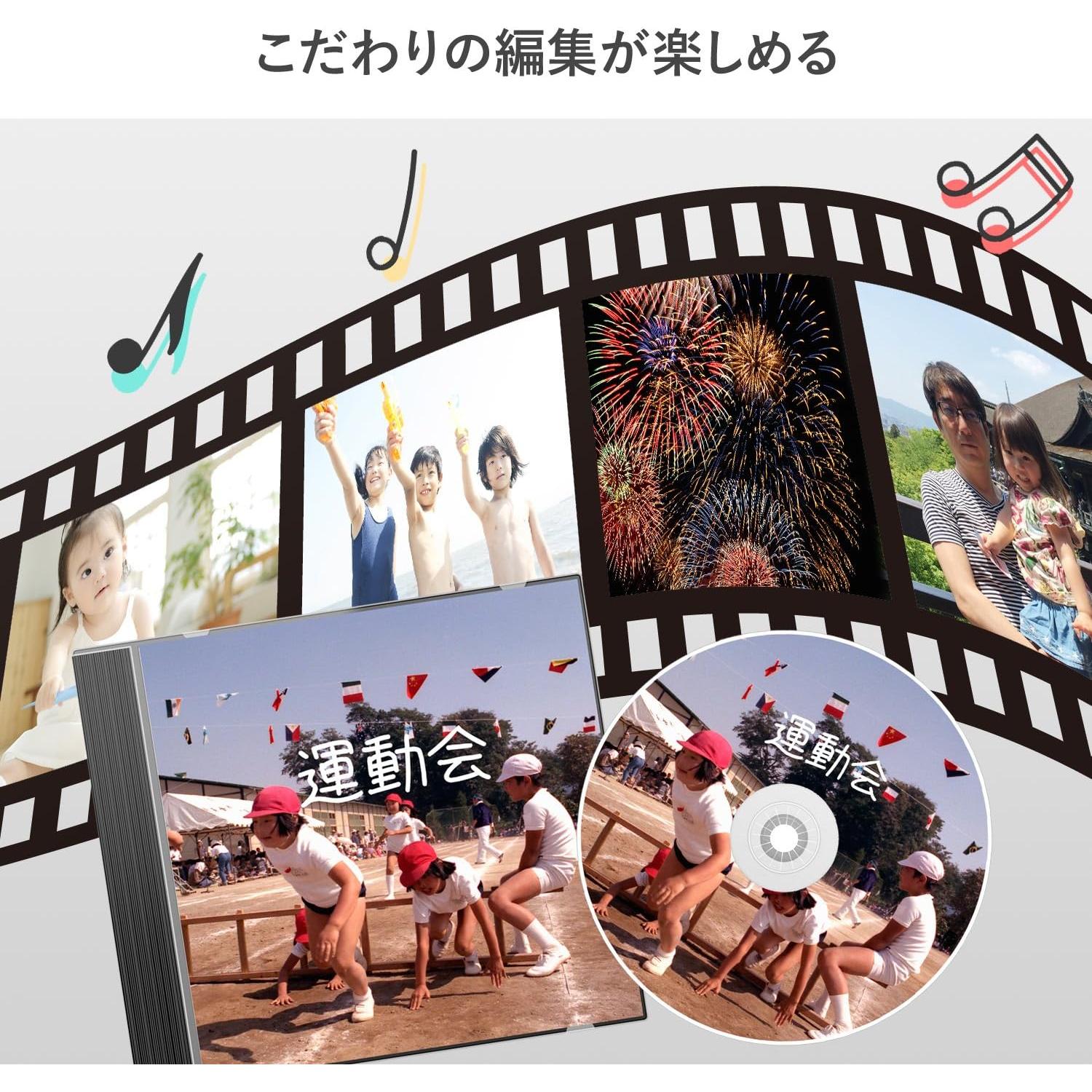 Captura de Video I-O DATA GV-USB2/HQ para DVD/Blu-ray