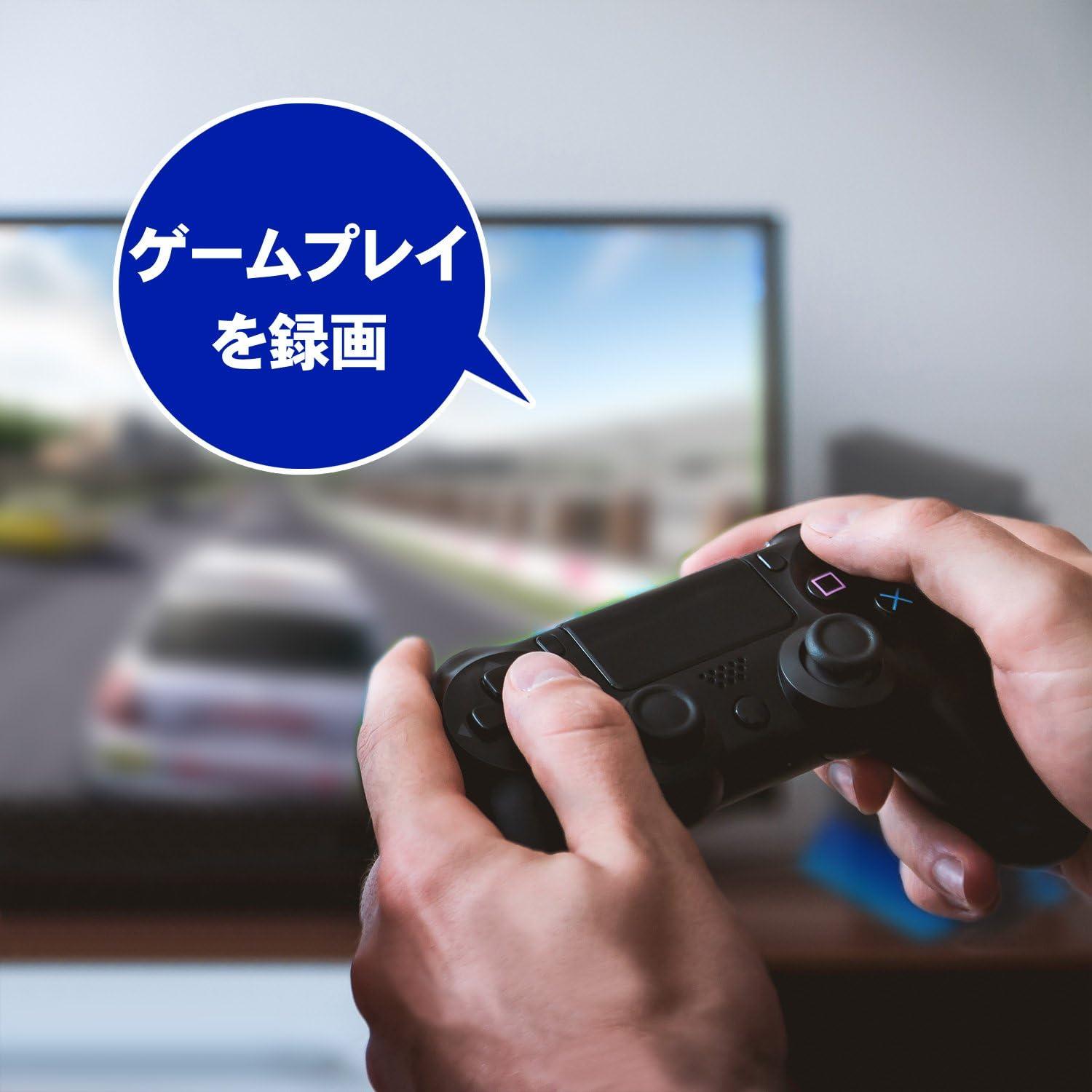 Captura de Video I-O DATA GV-USB2/HQ para DVD/Blu-ray