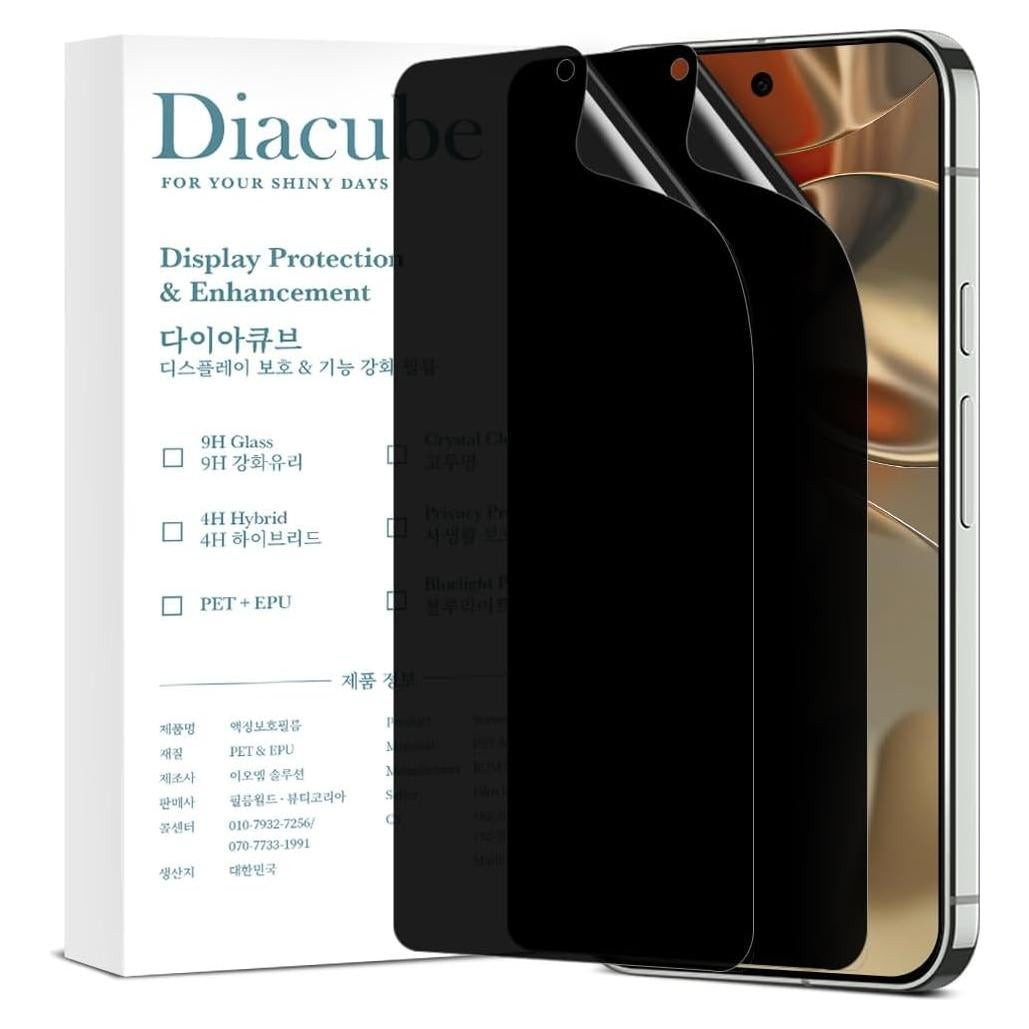 Protector de Pantalla Privado DIACUBE para Google Pixel 9 Pro XL - 2 Pack