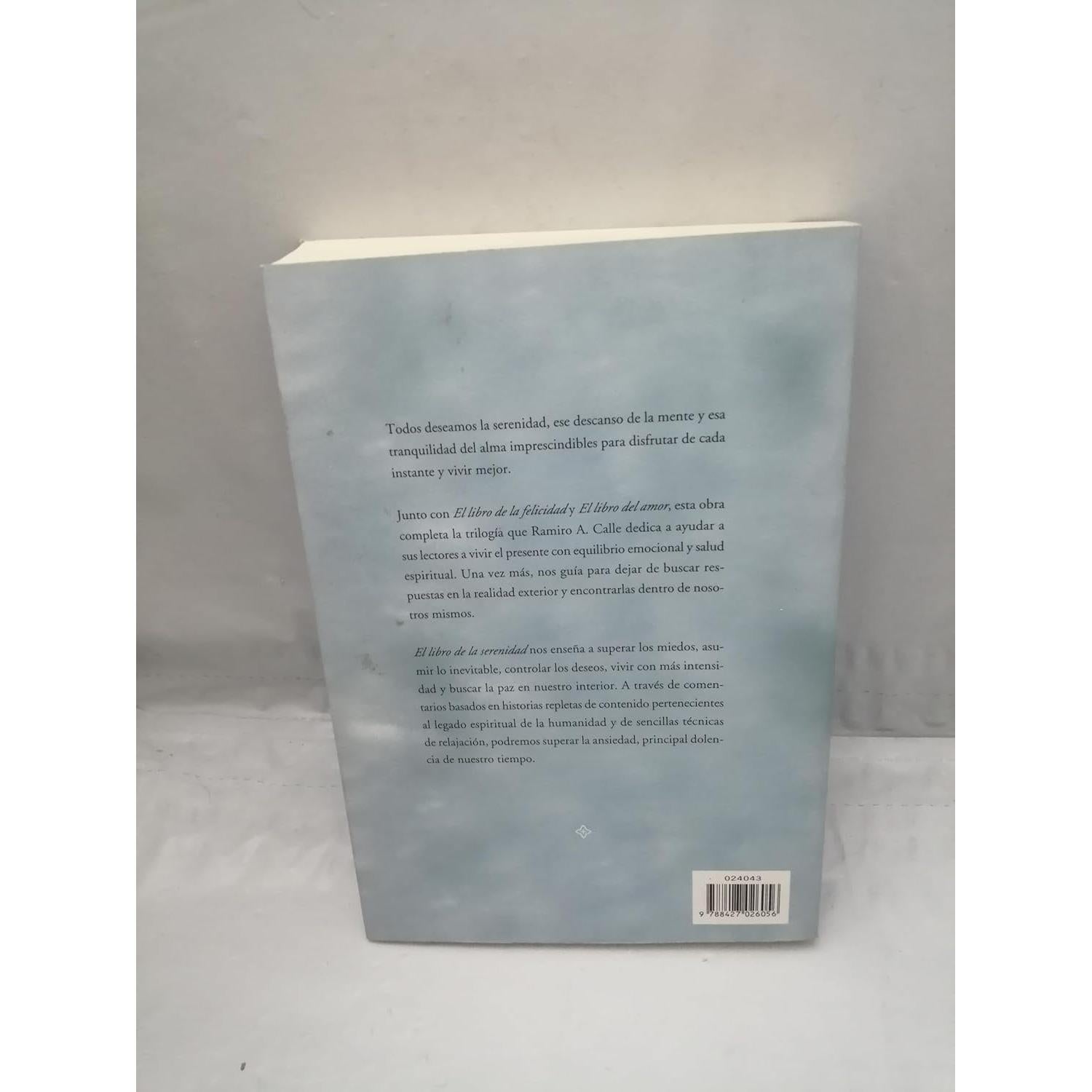 El libro de la serenidad