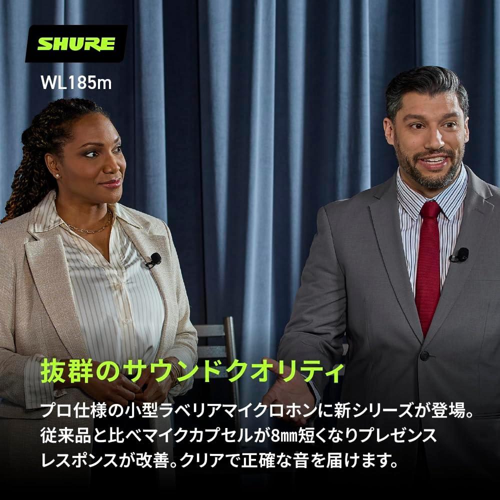 Micrófono Lavalier Shure WL185M Cardioide Negro - Accesorios Incluidos