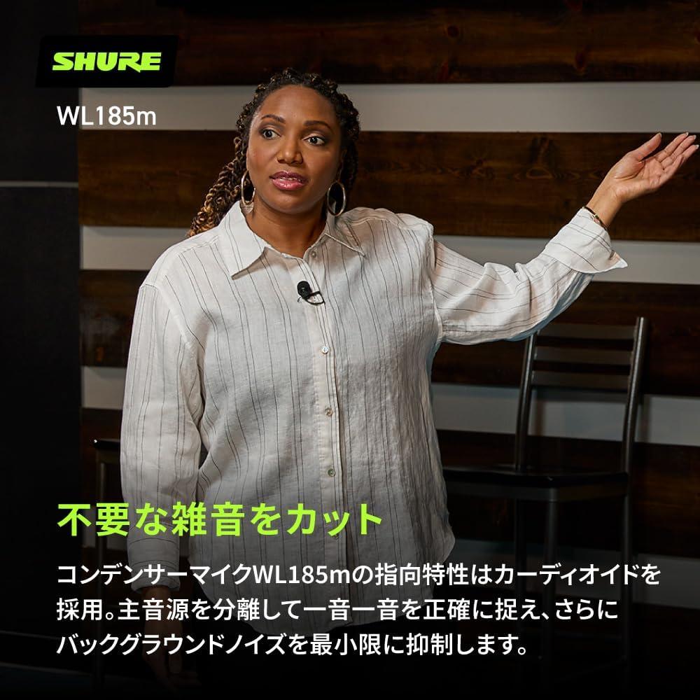 Micrófono Lavalier Shure WL185M Cardioide Negro - Accesorios Incluidos