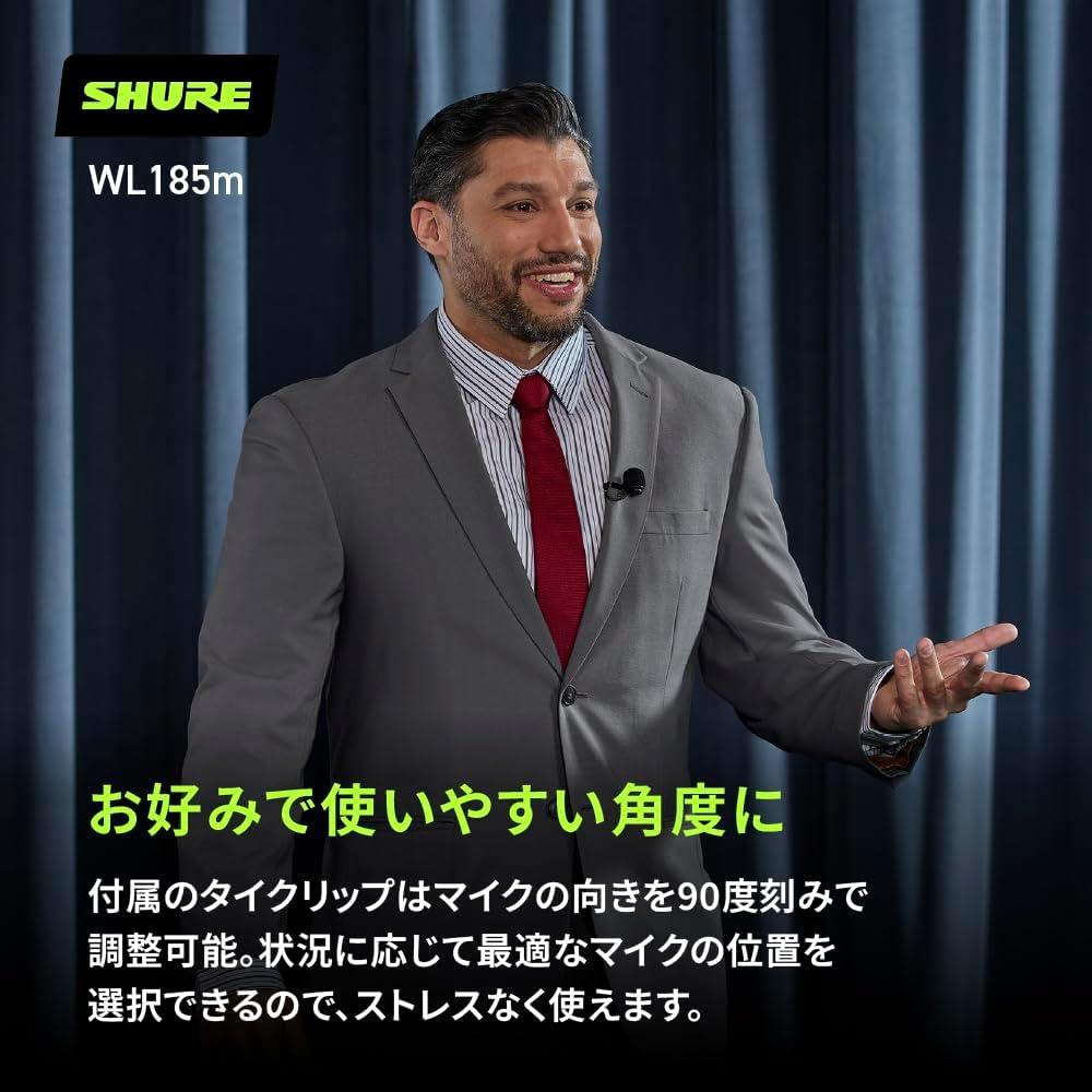 Micrófono Lavalier Shure WL185M Cardioide Negro - Accesorios Incluidos