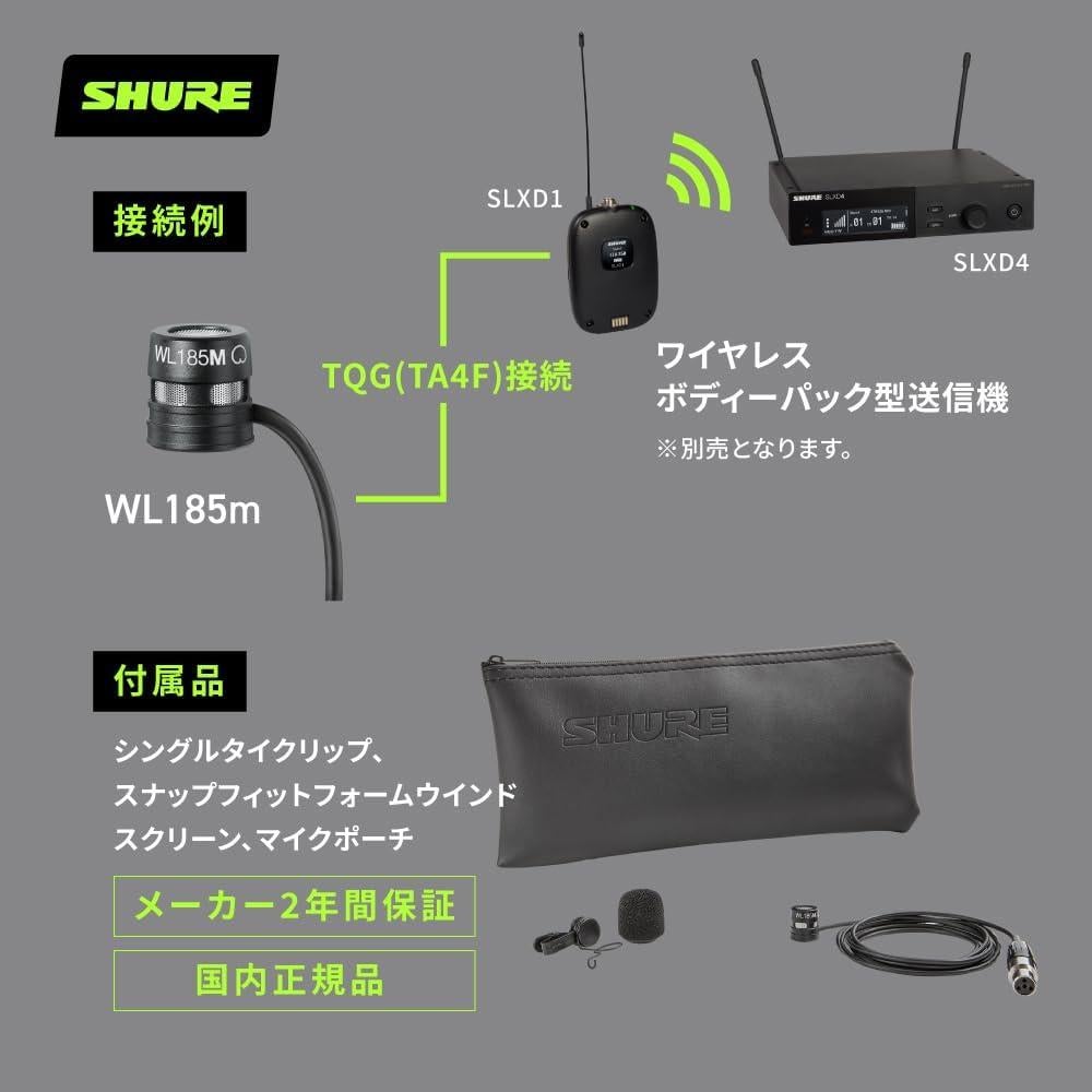 Micrófono Lavalier Shure WL185M Cardioide Negro - Accesorios Incluidos