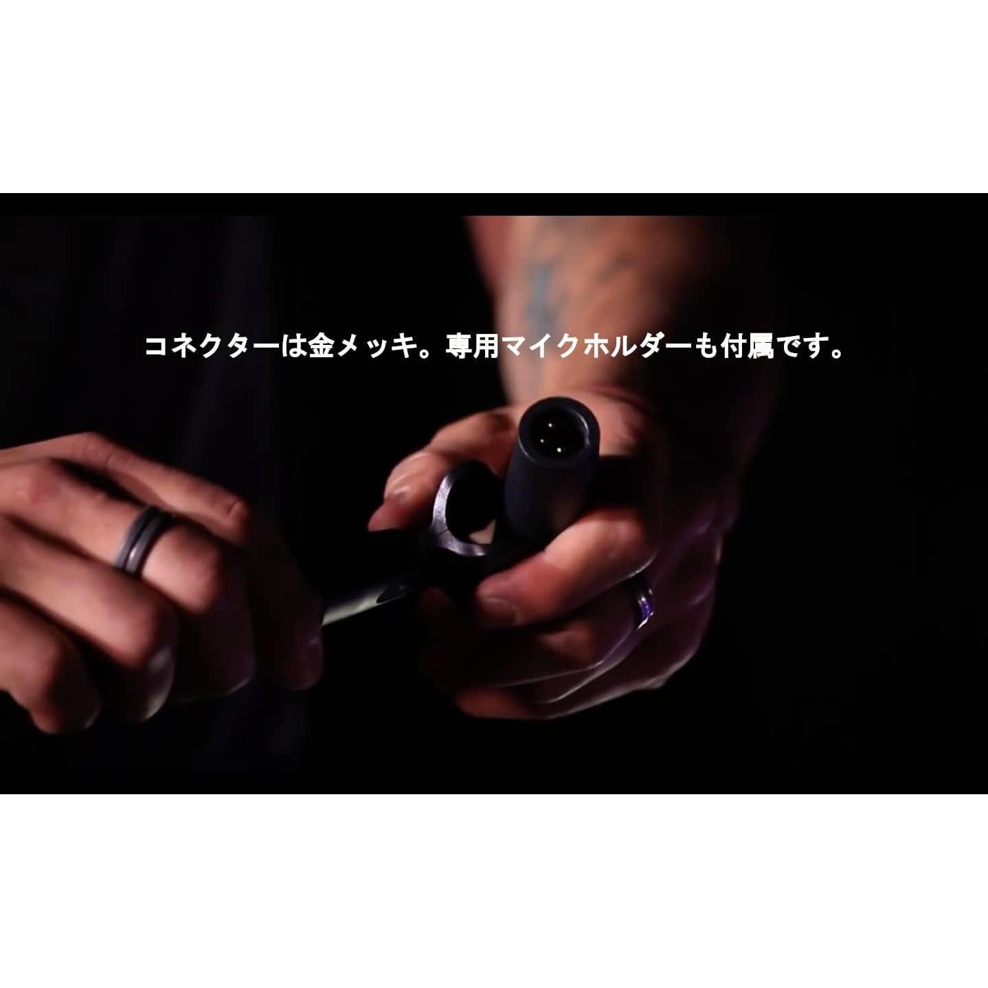 Micrófonos Dinámicos Behringer XM1800S - Paquete de 3