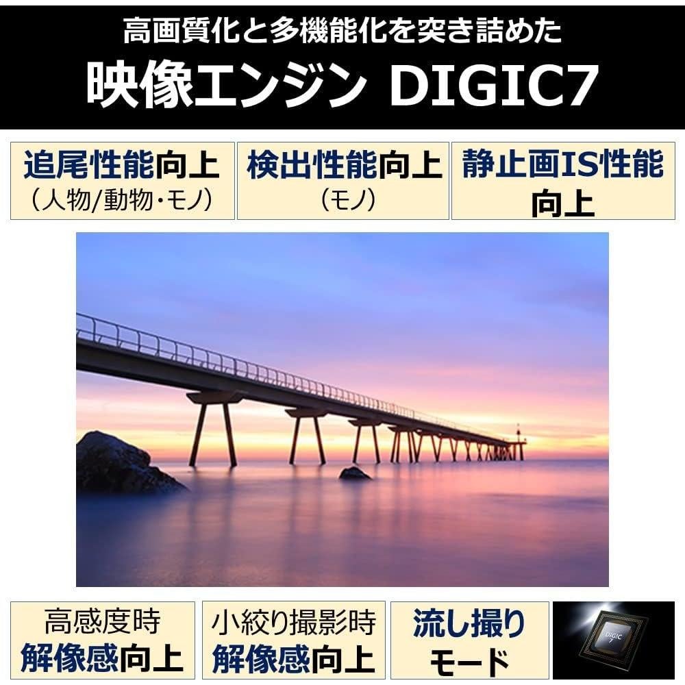 Cámara Compacta Canon PowerShot G7 X Mark II 20.1MP